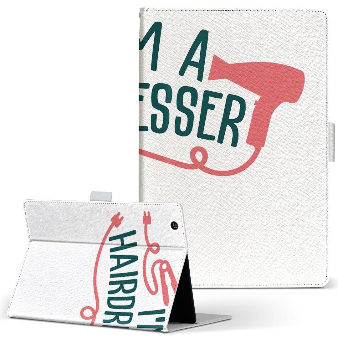 商品特徴・高品質な人工革に継ぎ目のないシームレスな全面デザイン。・業務用の特殊印刷機を使用した高精細プリント。さらにUV加工を施しダメージに強い仕上がり。・動画などの視聴に便利なスタンド機能。・内側に便利なカードスロット＆ロングポケット。・...