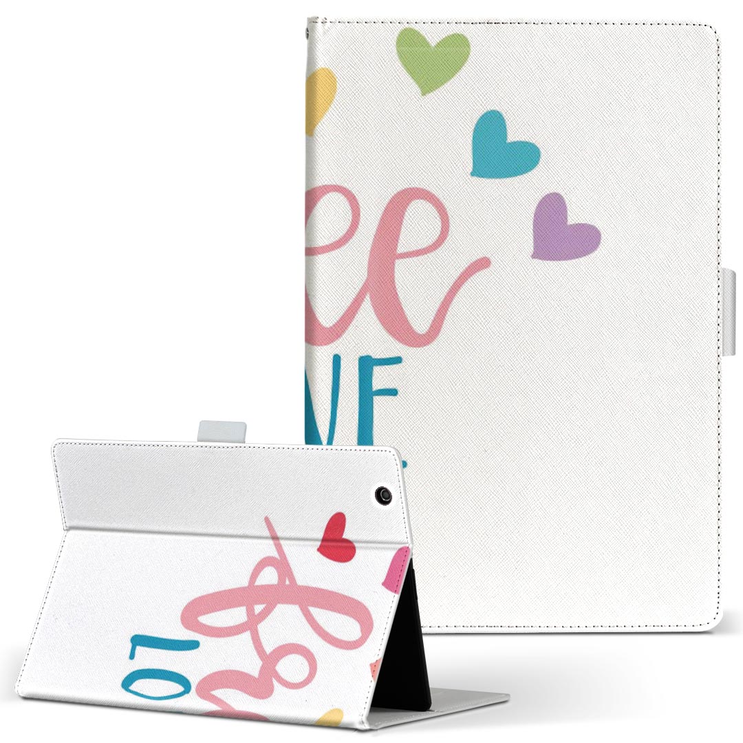 T2 7.0 SIM Huawei 用 タブレット ケース MediaPad T2 7.0 メディアパッド Pro Sサイズ 手帳型 タブレットケース カバー レザー フリップ ダイアリー 二つ折り 革 031859 ラブ 文字 ハート