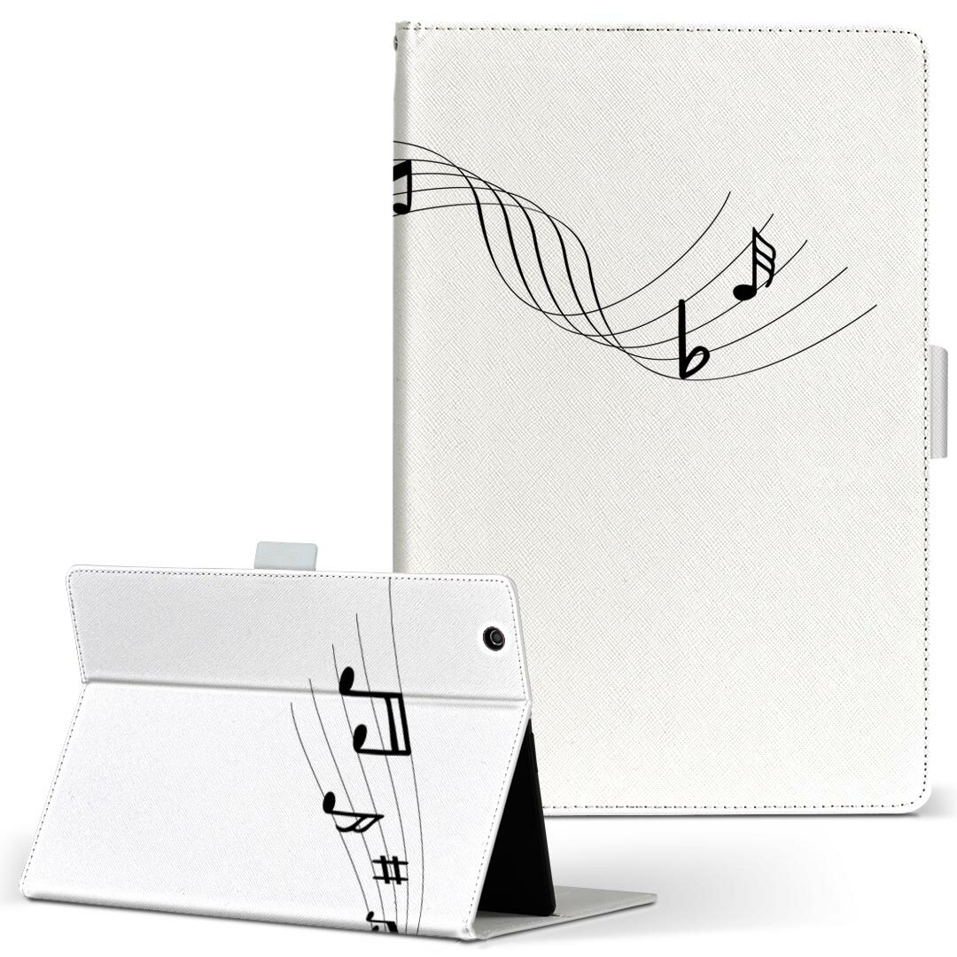 商品特徴・高品質な人工革に継ぎ目のないシームレスな全面デザイン。・業務用の特殊印刷機を使用した高精細プリント。さらにUV加工を施しダメージに強い仕上がり。・動画などの視聴に便利なスタンド機能。・内側に便利なカードスロット＆ロングポケット。・マグネットフリップ機能で開け閉めカンタン。・内側の粘着部に直接端末を貼り付けるだけの簡単装着。繰り返しの付け外しもOK。注意事項商品画像はサンプルイメージですので、お使いのモニターやスマホの液晶によっては多少色味に違いを感じる場合があります。またこちらは白い無地の人工革にデザインをプリントした商品です。商品によっては凹凸や光沢、デコなどの加工があるように見えたり、布地や金属を素材にしたように見える商品もありますが、これらはデザインの図版によるものです。イメージと違った、モニターと色味が異なるなどの理由による交換や返金はご対応できかねます。当店では複数サイズ用意している素材カバーからご注文の機種に一番近いサイズでご用意していますが、お使いのタブレットによっては端末とカバーの間に多少の余白が生じます。ご注文の前に、商品ページに掲載のカバーサイズとお手持ちの端末のサイズを比較・確認してください。こちらはレザーカバー内面の接着部にタブレット端末を直接貼り付けてお使い頂く商品です。レザーカバーのみの販売で、タブレット端末やハードケースは付属しません。ケースを装着したままのスタンド（クレードル）充電やワイヤレス充電（置くだけ充電）は対応していません。商品完成後すぐに発送していますため、印刷・UV加工独特の匂いが残る場合があります。お使い頂くうちに匂いは消えますが、気になる場合は風通しの良い場所に数日置いてください。ご注文後に1点1点制作する受注生産品のため、不良品以外のご返品や交換は固くお断り致します。サイズの選択間違いも保証対象外となりますため、ご注文の際は必ずお使いの端末とご注文のサイズをご確認下さい。発送について迅速な発送のためご入金確認のメールは控えております。発送予定日が分かり次第ご連絡を差し上げますので、こちらを入金確認に替えさせて頂きます。基本的には決済確認後、3〜10営業日前後での発送となります。繁忙期や休業日明けの場合はさらに時間がかかる場合があります。メール便の場合、到着までに2〜4日ほどかかる場合が多く、紛失などの保障もご対応できかねますのでご了承の上お選び下さい。