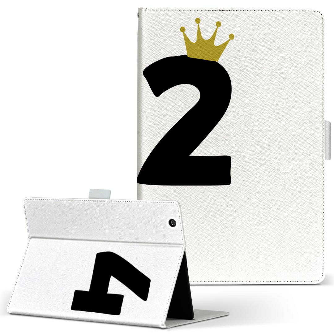 商品特徴・高品質な人工革に継ぎ目のないシームレスな全面デザイン。・業務用の特殊印刷機を使用した高精細プリント。さらにUV加工を施しダメージに強い仕上がり。・動画などの視聴に便利なスタンド機能。・内側に便利なカードスロット＆ロングポケット。・マグネットフリップ機能で開け閉めカンタン。・内側の粘着部に直接端末を貼り付けるだけの簡単装着。繰り返しの付け外しもOK。注意事項商品画像はサンプルイメージですので、お使いのモニターやスマホの液晶によっては多少色味に違いを感じる場合があります。またこちらは白い無地の人工革にデザインをプリントした商品です。商品によっては凹凸や光沢、デコなどの加工があるように見えたり、布地や金属を素材にしたように見える商品もありますが、これらはデザインの図版によるものです。イメージと違った、モニターと色味が異なるなどの理由による交換や返金はご対応できかねます。当店では複数サイズ用意している素材カバーからご注文の機種に一番近いサイズでご用意していますが、お使いのタブレットによっては端末とカバーの間に多少の余白が生じます。ご注文の前に、商品ページに掲載のカバーサイズとお手持ちの端末のサイズを比較・確認してください。こちらはレザーカバー内面の接着部にタブレット端末を直接貼り付けてお使い頂く商品です。レザーカバーのみの販売で、タブレット端末やハードケースは付属しません。ケースを装着したままのスタンド（クレードル）充電やワイヤレス充電（置くだけ充電）は対応していません。商品完成後すぐに発送していますため、印刷・UV加工独特の匂いが残る場合があります。お使い頂くうちに匂いは消えますが、気になる場合は風通しの良い場所に数日置いてください。ご注文後に1点1点制作する受注生産品のため、不良品以外のご返品や交換は固くお断り致します。サイズの選択間違いも保証対象外となりますため、ご注文の際は必ずお使いの端末とご注文のサイズをご確認下さい。発送について迅速な発送のためご入金確認のメールは控えております。発送予定日が分かり次第ご連絡を差し上げますので、こちらを入金確認に替えさせて頂きます。基本的には決済確認後、3〜10営業日前後での発送となります。繁忙期や休業日明けの場合はさらに時間がかかる場合があります。メール便の場合、到着までに2〜4日ほどかかる場合が多く、紛失などの保障もご対応できかねますのでご了承の上お選び下さい。