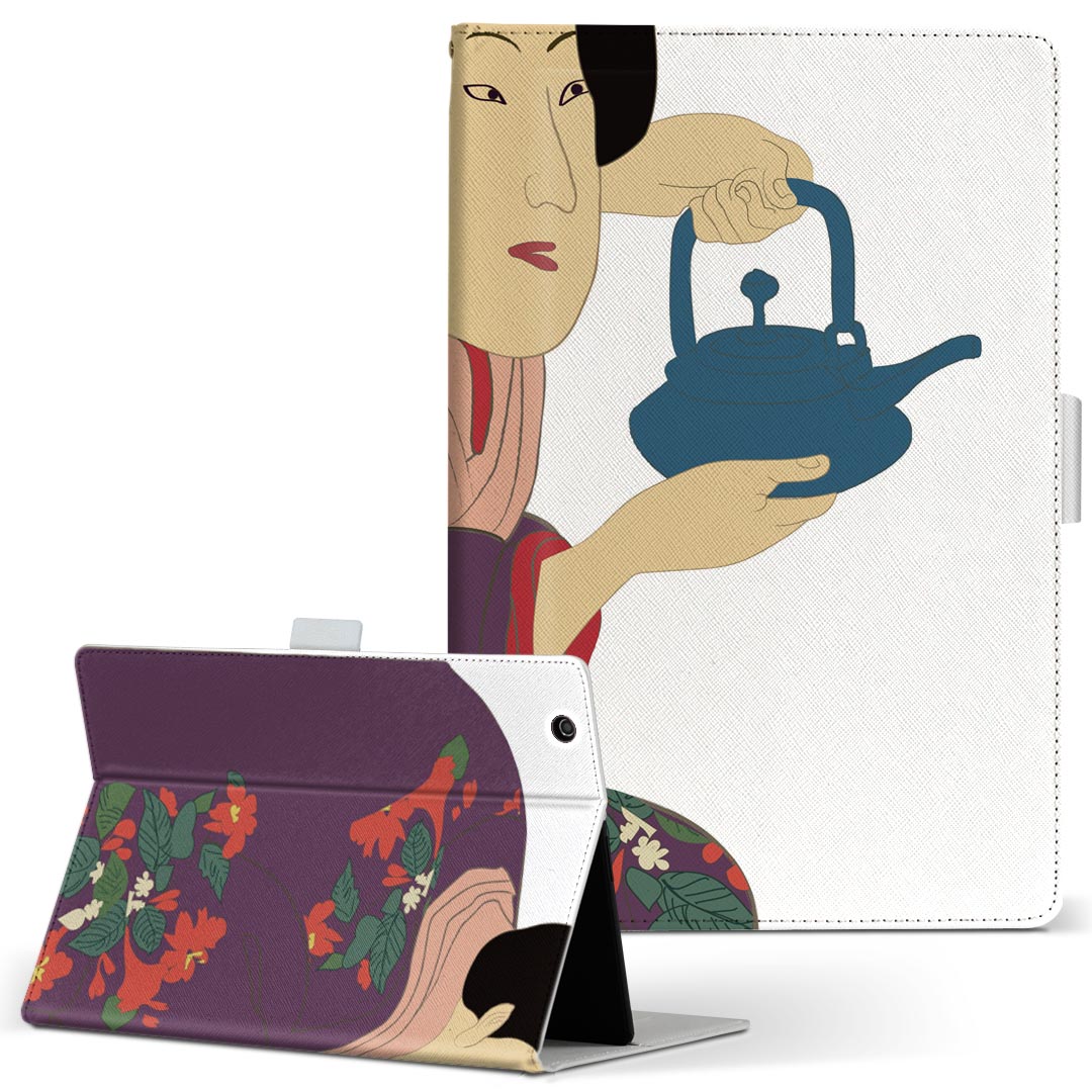 商品特徴・高品質な人工革に継ぎ目のないシームレスな全面デザイン。・業務用の特殊印刷機を使用した高精細プリント。さらにUV加工を施しダメージに強い仕上がり。・動画などの視聴に便利なスタンド機能。・内側に便利なカードスロット＆ロングポケット。・...