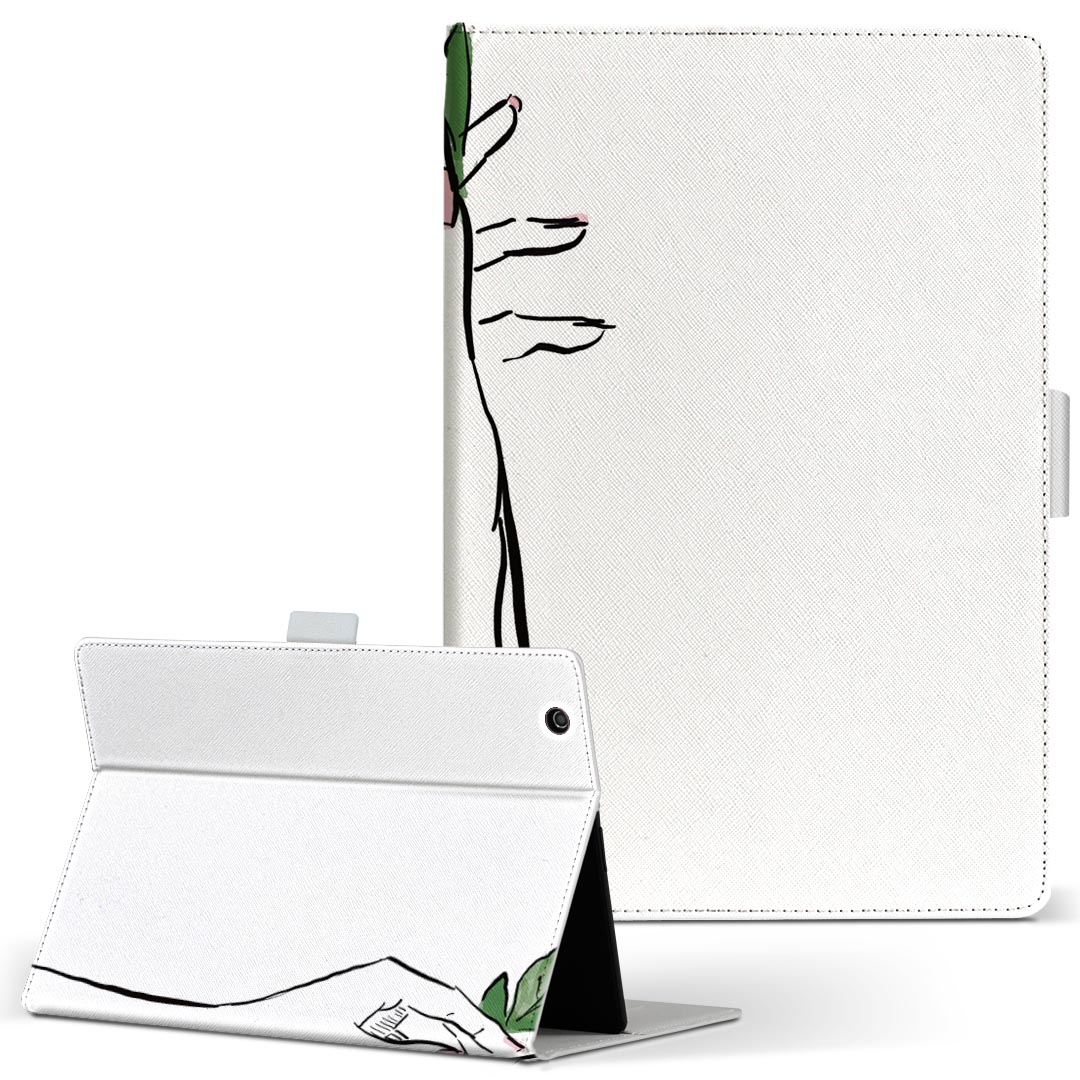 商品特徴・高品質な人工革に継ぎ目のないシームレスな全面デザイン。・業務用の特殊印刷機を使用した高精細プリント。さらにUV加工を施しダメージに強い仕上がり。・動画などの視聴に便利なスタンド機能。・内側に便利なカードスロット＆ロングポケット。・マグネットフリップ機能で開け閉めカンタン。・内側の粘着部に直接端末を貼り付けるだけの簡単装着。繰り返しの付け外しもOK。注意事項商品画像はサンプルイメージですので、お使いのモニターやスマホの液晶によっては多少色味に違いを感じる場合があります。またこちらは白い無地の人工革にデザインをプリントした商品です。商品によっては凹凸や光沢、デコなどの加工があるように見えたり、布地や金属を素材にしたように見える商品もありますが、これらはデザインの図版によるものです。イメージと違った、モニターと色味が異なるなどの理由による交換や返金はご対応できかねます。当店では複数サイズ用意している素材カバーからご注文の機種に一番近いサイズでご用意していますが、お使いのタブレットによっては端末とカバーの間に多少の余白が生じます。ご注文の前に、商品ページに掲載のカバーサイズとお手持ちの端末のサイズを比較・確認してください。こちらはレザーカバー内面の接着部にタブレット端末を直接貼り付けてお使い頂く商品です。レザーカバーのみの販売で、タブレット端末やハードケースは付属しません。ケースを装着したままのスタンド（クレードル）充電やワイヤレス充電（置くだけ充電）は対応していません。商品完成後すぐに発送していますため、印刷・UV加工独特の匂いが残る場合があります。お使い頂くうちに匂いは消えますが、気になる場合は風通しの良い場所に数日置いてください。ご注文後に1点1点制作する受注生産品のため、不良品以外のご返品や交換は固くお断り致します。サイズの選択間違いも保証対象外となりますため、ご注文の際は必ずお使いの端末とご注文のサイズをご確認下さい。発送について迅速な発送のためご入金確認のメールは控えております。発送予定日が分かり次第ご連絡を差し上げますので、こちらを入金確認に替えさせて頂きます。基本的には決済確認後、3〜10営業日前後での発送となります。繁忙期や休業日明けの場合はさらに時間がかかる場合があります。メール便の場合、到着までに2〜4日ほどかかる場合が多く、紛失などの保障もご対応できかねますのでご了承の上お選び下さい。