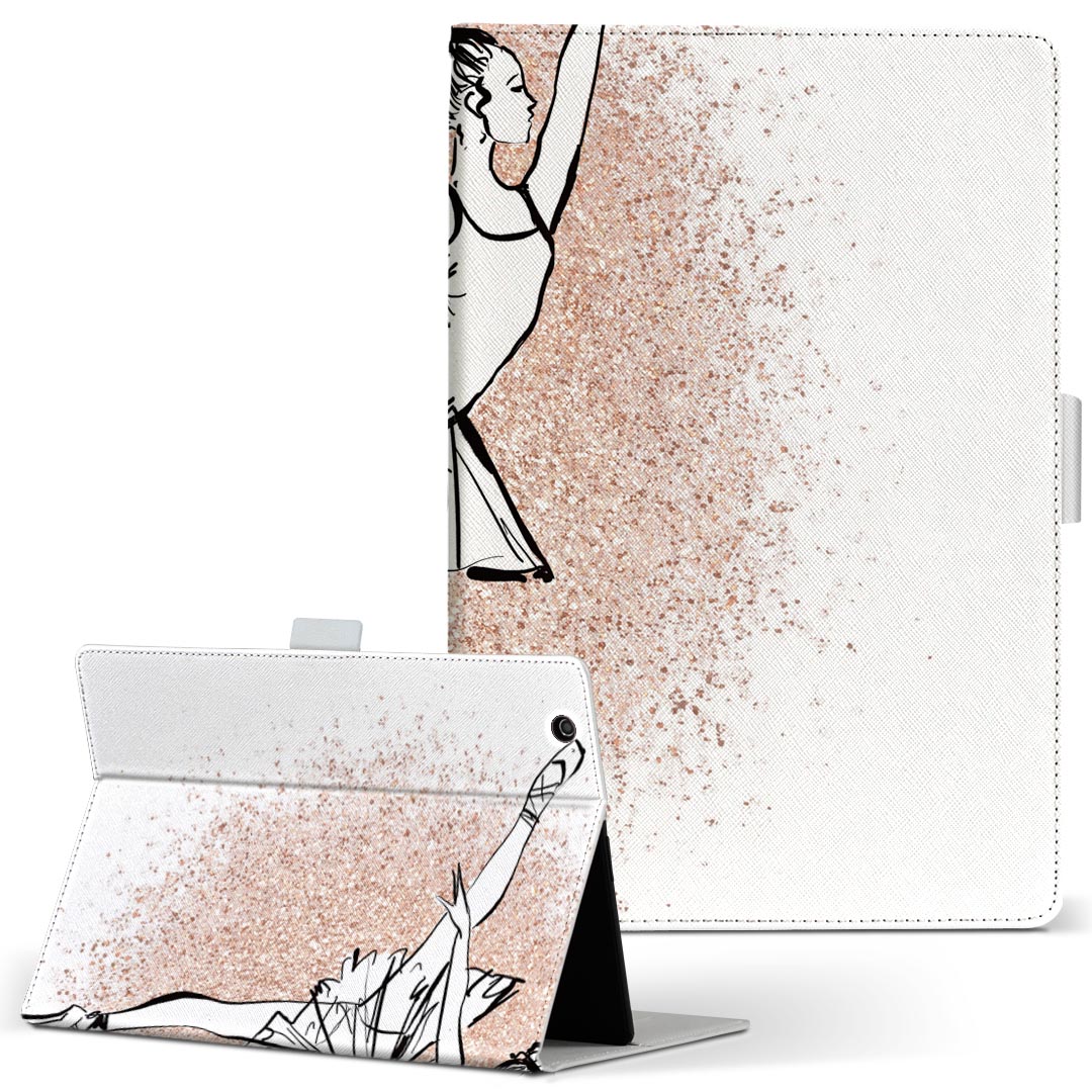 LAVIE Tab T10d 用 タブレット ケース docomo ドコモ Lサイズ 手帳型 タブレットケース カバー レザー フリップ ダイアリー 二つ折り 革 032120 バレエ ポーズ イラスト