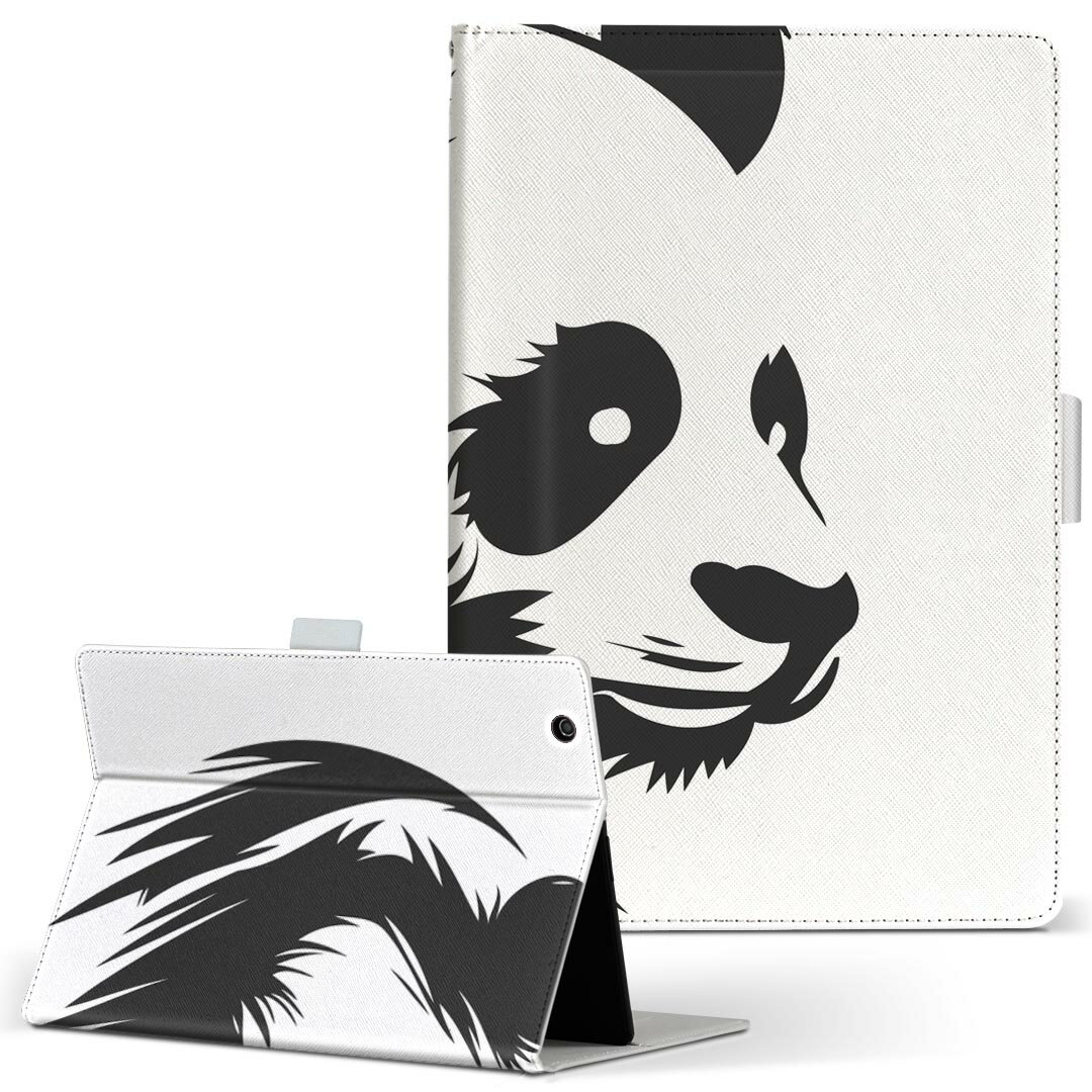 KYT32 Qua tab QZ8 用 タブレット ケース quatabqz8 Mサイズ 手帳型 タブレットケース カバー レザー フリップ ダイアリー 二つ折り 革 032365 panda
