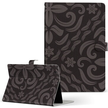 LuvPad AD100 MouseComputer マウスコンピューター ラヴパッド luvpadad100 Lサイズ 手帳型 タブレットケース カバー レザー フリップ ダイアリー 二つ折り 革 チェック・ボーダー 模様 エレガント 黒 004130