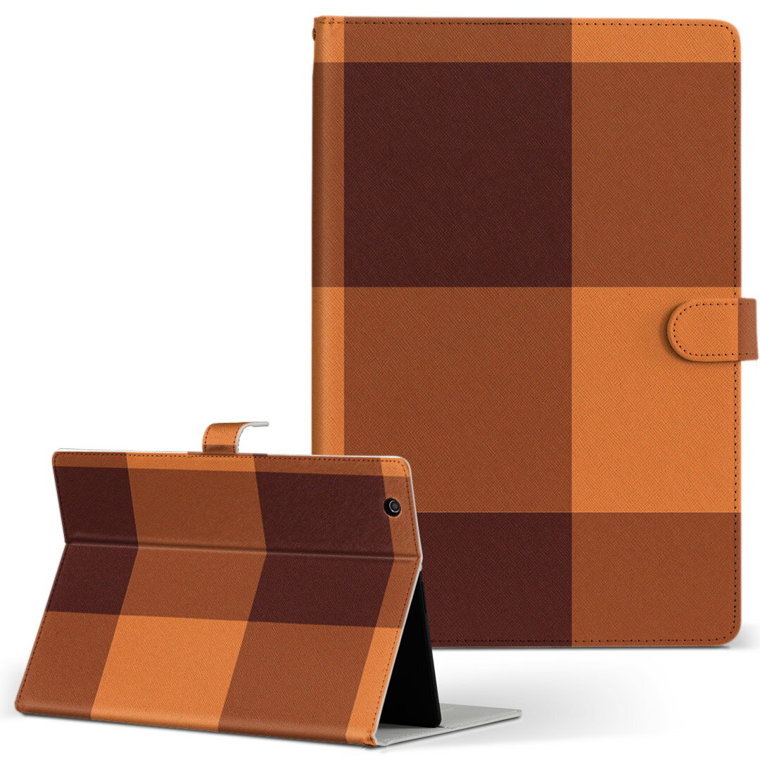 Fire HD 10 専用 タブレット ケース FireHD10 (第7世代・2017年リリース) Lサイズ 手帳型 タブレットケース カバー レザー フリップ ダイアリー 二つ折り 革 004451 チェック ブラウン
