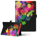 KYT32 Qua tab QZ8 用 タブレット ケース quatabqz8 Mサイズ 手帳型 タブレットケース カバー レザー フリップ ダイアリー 二つ折り 革 004561 ペイント カラフル ハート(2)