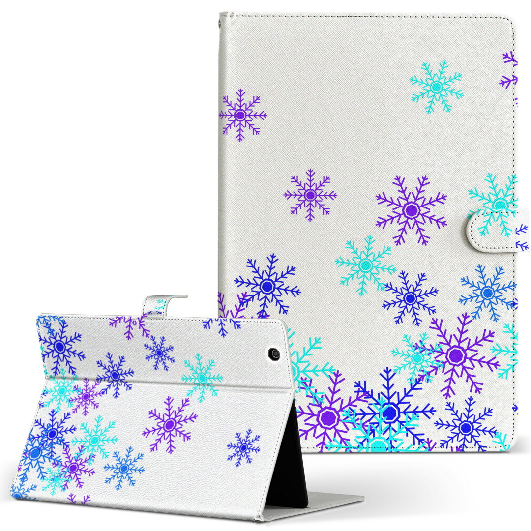 商品特徴・高品質な人工革に継ぎ目のないシームレスな全面デザイン。・業務用の特殊印刷機を使用した高精細プリント。さらにUV加工を施しダメージに強い仕上がり。・動画などの視聴に便利なスタンド機能。・内側に便利なカードスロット＆ロングポケット。・マグネットフリップ機能で開け閉めカンタン。・内側の粘着部に直接端末を貼り付けるだけの簡単装着。繰り返しの付け外しもOK。注意事項商品画像はサンプルイメージですので、お使いのモニターやスマホの液晶によっては多少色味に違いを感じる場合があります。またこちらは白い無地の人工革にデザインをプリントした商品です。商品によっては凹凸や光沢、デコなどの加工があるように見えたり、布地や金属を素材にしたように見える商品もありますが、これらはデザインの図版によるものです。イメージと違った、モニターと色味が異なるなどの理由による交換や返金はご対応できかねます。当店では複数サイズ用意している素材カバーからご注文の機種に一番近いサイズでご用意していますが、お使いのタブレットによっては端末とカバーの間に多少の余白が生じます。ご注文の前に、商品ページに掲載のカバーサイズとお手持ちの端末のサイズを比較・確認してください。こちらはレザーカバー内面の接着部にタブレット端末を直接貼り付けてお使い頂く商品です。レザーカバーのみの販売で、タブレット端末やハードケースは付属しません。ケースを装着したままのスタンド（クレードル）充電やワイヤレス充電（置くだけ充電）は対応していません。商品完成後すぐに発送していますため、印刷・UV加工独特の匂いが残る場合があります。お使い頂くうちに匂いは消えますが、気になる場合は風通しの良い場所に数日置いてください。ご注文後に1点1点制作する受注生産品のため、不良品以外のご返品や交換は固くお断り致します。サイズの選択間違いも保証対象外となりますため、ご注文の際は必ずお使いの端末とご注文のサイズをご確認下さい。発送について迅速な発送のためご入金確認のメールは控えております。発送予定日が分かり次第ご連絡を差し上げますので、こちらを入金確認に替えさせて頂きます。基本的には決済確認後、3〜10営業日前後での発送となります。繁忙期や休業日明けの場合はさらに時間がかかる場合があります。メール便の場合、到着までに2〜4日ほどかかる場合が多く、紛失などの保障もご対応できかねますのでご了承の上お選び下さい。