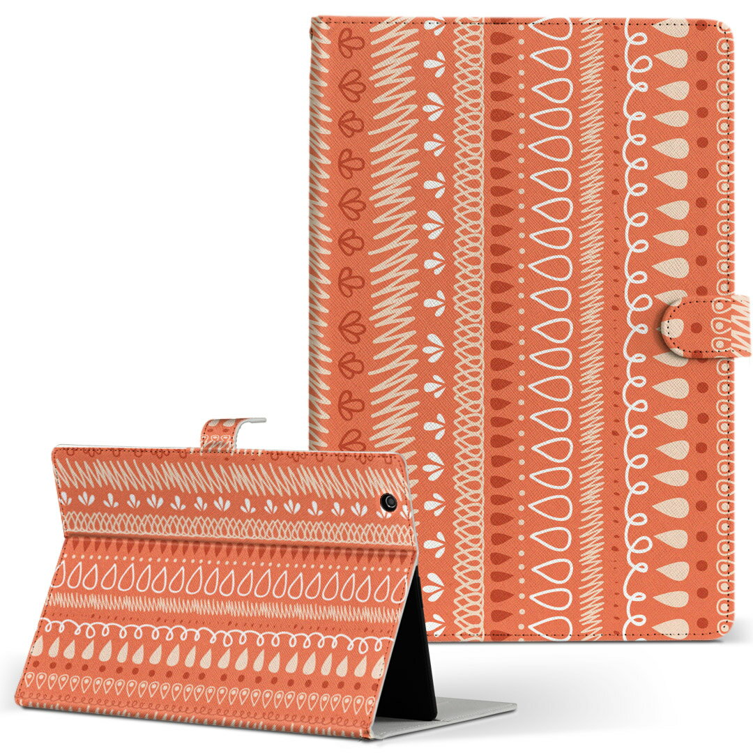 dtab d-52c 用 タブレットケース docomo ドコモ Mサイズ 手帳型 タブレットケース カバー 全機種対応有り レザー フリップ ダイアリー 二つ折り 革 薄型 軽量 004778 模様　オレンジ