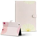 MSI Tab enjoy10plus013jp LLサイズ 手帳型 タブレットケース カバー レザー フリップ ダイアリー 二つ折り 革 ピンク　花　フラワー ラブリー 004846