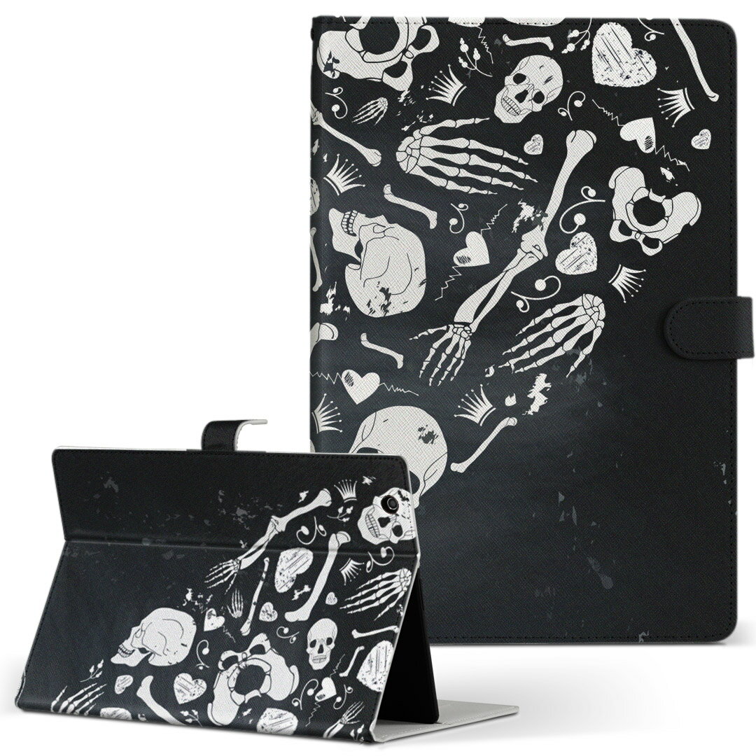 LuvPad AD100 MouseComputer マウスコンピュ