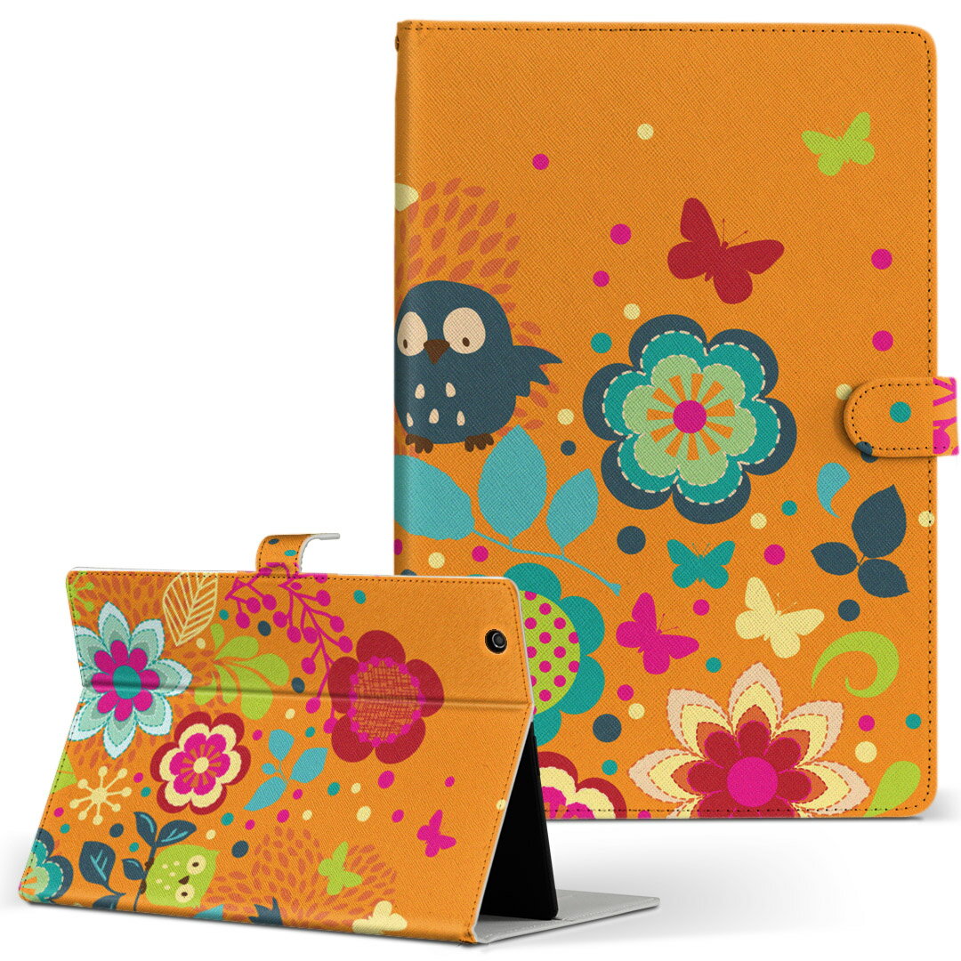 商品特徴・高品質な人工革に継ぎ目のないシームレスな全面デザイン。・業務用の特殊印刷機を使用した高精細プリント。さらにUV加工を施しダメージに強い仕上がり。・動画などの視聴に便利なスタンド機能。・内側に便利なカードスロット＆ロングポケット。・マグネットフリップ機能で開け閉めカンタン。・内側の粘着部に直接端末を貼り付けるだけの簡単装着。繰り返しの付け外しもOK。注意事項商品画像はサンプルイメージですので、お使いのモニターやスマホの液晶によっては多少色味に違いを感じる場合があります。またこちらは白い無地の人工革にデザインをプリントした商品です。商品によっては凹凸や光沢、デコなどの加工があるように見えたり、布地や金属を素材にしたように見える商品もありますが、これらはデザインの図版によるものです。イメージと違った、モニターと色味が異なるなどの理由による交換や返金はご対応できかねます。当店では複数サイズ用意している素材カバーからご注文の機種に一番近いサイズでご用意していますが、お使いのタブレットによっては端末とカバーの間に多少の余白が生じます。ご注文の前に、商品ページに掲載のカバーサイズとお手持ちの端末のサイズを比較・確認してください。こちらはレザーカバー内面の接着部にタブレット端末を直接貼り付けてお使い頂く商品です。レザーカバーのみの販売で、タブレット端末やハードケースは付属しません。ケースを装着したままのスタンド（クレードル）充電やワイヤレス充電（置くだけ充電）は対応していません。商品完成後すぐに発送していますため、印刷・UV加工独特の匂いが残る場合があります。お使い頂くうちに匂いは消えますが、気になる場合は風通しの良い場所に数日置いてください。ご注文後に1点1点制作する受注生産品のため、不良品以外のご返品や交換は固くお断り致します。サイズの選択間違いも保証対象外となりますため、ご注文の際は必ずお使いの端末とご注文のサイズをご確認下さい。発送について迅速な発送のためご入金確認のメールは控えております。発送予定日が分かり次第ご連絡を差し上げますので、こちらを入金確認に替えさせて頂きます。基本的には決済確認後、3〜10営業日前後での発送となります。繁忙期や休業日明けの場合はさらに時間がかかる場合があります。メール便の場合、到着までに2〜4日ほどかかる場合が多く、紛失などの保障もご対応できかねますのでご了承の上お選び下さい。