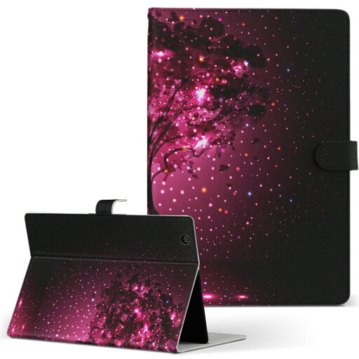 TF303CL ASUS エイスース・アスース ASUS PAD アスースパッド tf303cl LLサイズ 手帳型 タブレットケース カバー レザー フリップ ダイアリー 二つ折り 革 フラワー 木 キラキラ 黒 005239 TF303CL ASUS エイスース・アスース ASUS PAD アスースパッド tf303cl LLサイズ 手帳型 タブレットケース カバー レザー フリップ ダイアリー 二つ折り 革 フラワー 木 キラキラ 黒 005239
