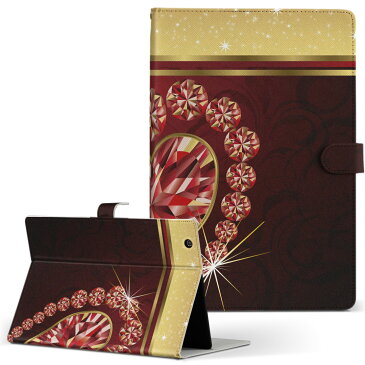 m-Tab MouseComputer マウスコンピューター ラヴパッド mtabice1000wn Lサイズ 手帳型 【2個以上送料無料】 タブレットケース カバー 全機種対応有り レザー フリップ ダイアリー 二つ折り 革 ラグジュアリー ハート 宝石 キラキラ 005253