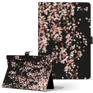 Dell Venue8 デル venue8 Mサイズ 手帳型 タブレットケース カバー レザー フリップ ダイアリー 二つ折り 革 フラワー 写真・風景 桜　ピンク　黒 005308
