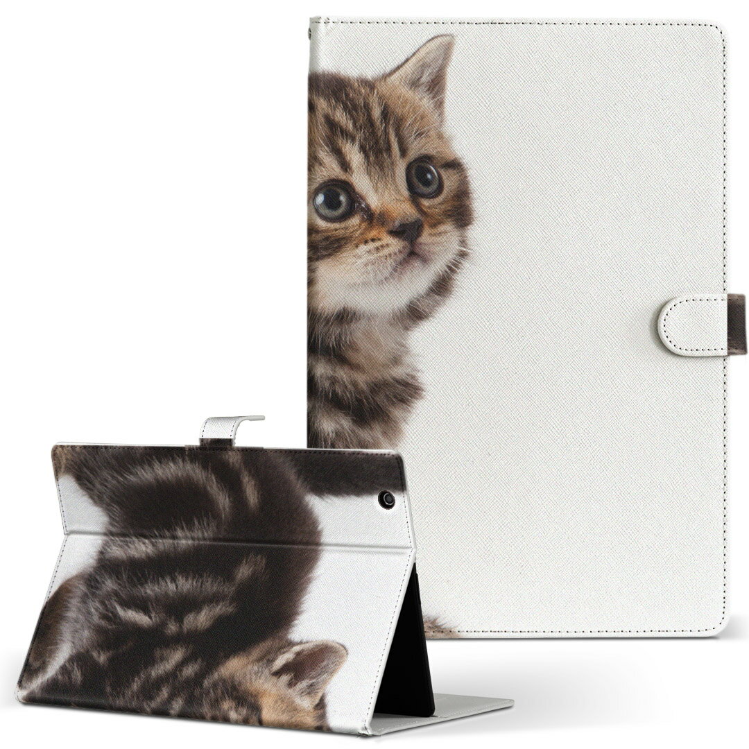 L-06C LG エレクトロニクス Optimus Pad オプティマスパッド l06c Lサイズ 手帳型 タブレットケース カバー レザー フリップ ダイアリー 二つ折り 革 アニマル 写真 風景 写真 動物 猫 ねこ 005930