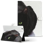Tab 7.7 Plus SC-01E Samsung サムスン電子 GALAXY ギャラクシー tab77plussc01e Mサイズ 手帳型 タブレットケース カバー レザー フリップ ダイアリー 二つ折り 革 005958 写真　動物　ねこ　猫