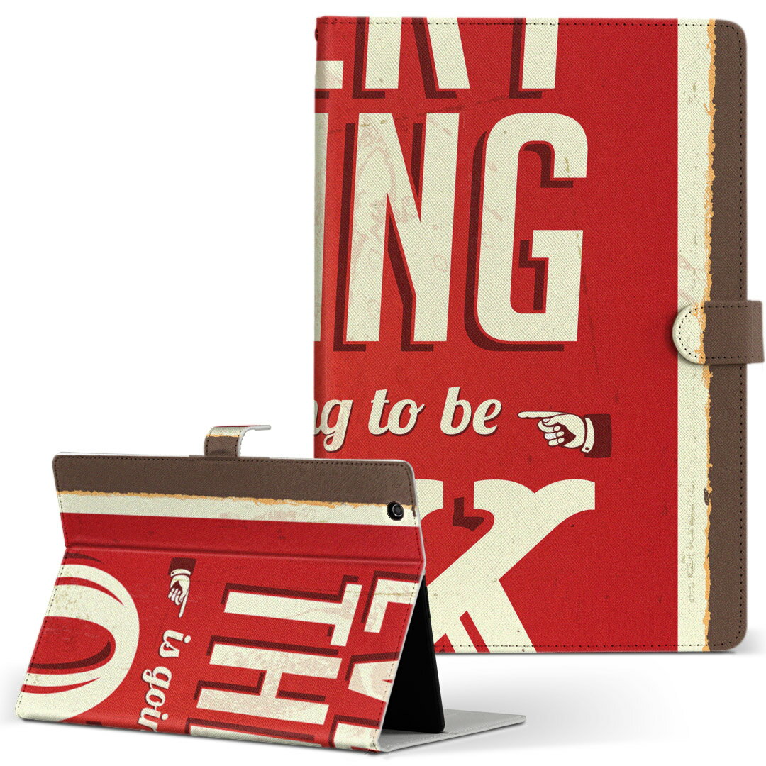 商品特徴・高品質な人工革に継ぎ目のないシームレスな全面デザイン。・業務用の特殊印刷機を使用した高精細プリント。さらにUV加工を施しダメージに強い仕上がり。・動画などの視聴に便利なスタンド機能。・内側に便利なカードスロット＆ロングポケット。・マグネットフリップ機能で開け閉めカンタン。・内側の粘着部に直接端末を貼り付けるだけの簡単装着。繰り返しの付け外しもOK。注意事項商品画像はサンプルイメージですので、お使いのモニターやスマホの液晶によっては多少色味に違いを感じる場合があります。またこちらは白い無地の人工革にデザインをプリントした商品です。商品によっては凹凸や光沢、デコなどの加工があるように見えたり、布地や金属を素材にしたように見える商品もありますが、これらはデザインの図版によるものです。イメージと違った、モニターと色味が異なるなどの理由による交換や返金はご対応できかねます。当店では複数サイズ用意している素材カバーからご注文の機種に一番近いサイズでご用意していますが、お使いのタブレットによっては端末とカバーの間に多少の余白が生じます。ご注文の前に、商品ページに掲載のカバーサイズとお手持ちの端末のサイズを比較・確認してください。こちらはレザーカバー内面の接着部にタブレット端末を直接貼り付けてお使い頂く商品です。レザーカバーのみの販売で、タブレット端末やハードケースは付属しません。ケースを装着したままのスタンド（クレードル）充電やワイヤレス充電（置くだけ充電）は対応していません。商品完成後すぐに発送していますため、印刷・UV加工独特の匂いが残る場合があります。お使い頂くうちに匂いは消えますが、気になる場合は風通しの良い場所に数日置いてください。ご注文後に1点1点制作する受注生産品のため、不良品以外のご返品や交換は固くお断り致します。サイズの選択間違いも保証対象外となりますため、ご注文の際は必ずお使いの端末とご注文のサイズをご確認下さい。発送について迅速な発送のためご入金確認のメールは控えております。発送予定日が分かり次第ご連絡を差し上げますので、こちらを入金確認に替えさせて頂きます。基本的には決済確認後、3〜10営業日前後での発送となります。繁忙期や休業日明けの場合はさらに時間がかかる場合があります。メール便の場合、到着までに2〜4日ほどかかる場合が多く、紛失などの保障もご対応できかねますのでご了承の上お選び下さい。