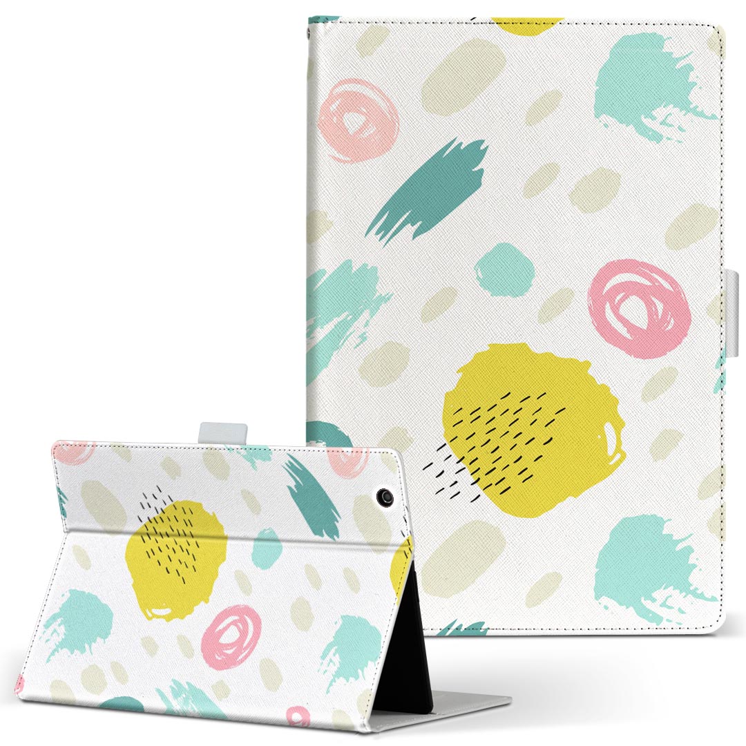 LAVIE Tab T10d 用 タブレット ケース docomo ドコモ Lサイズ 手帳型 タブレットケース カバー レザー フリップ ダイアリー 二つ折り 革 050003