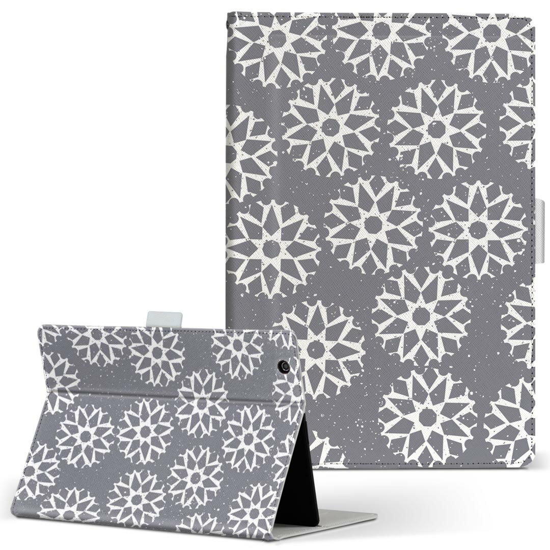 KYT32 Qua tab QZ8 用 タブレット ケース quatabqz8 Mサイズ 手帳型 タブレットケース カバー レザー フリップ ダイアリー 二つ折り 革 050081