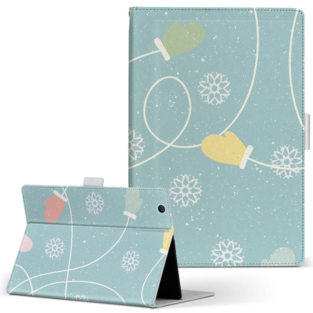 商品特徴・高品質な人工革に継ぎ目のないシームレスな全面デザイン。・業務用の特殊印刷機を使用した高精細プリント。さらにUV加工を施しダメージに強い仕上がり。・動画などの視聴に便利なスタンド機能。・内側に便利なカードスロット＆ロングポケット。・マグネットフリップ機能で開け閉めカンタン。・内側の粘着部に直接端末を貼り付けるだけの簡単装着。繰り返しの付け外しもOK。注意事項商品画像はサンプルイメージですので、お使いのモニターやスマホの液晶によっては多少色味に違いを感じる場合があります。またこちらは白い無地の人工革にデザインをプリントした商品です。商品によっては凹凸や光沢、デコなどの加工があるように見えたり、布地や金属を素材にしたように見える商品もありますが、これらはデザインの図版によるものです。イメージと違った、モニターと色味が異なるなどの理由による交換や返金はご対応できかねます。当店では複数サイズ用意している素材カバーからご注文の機種に一番近いサイズでご用意していますが、お使いのタブレットによっては端末とカバーの間に多少の余白が生じます。ご注文の前に、商品ページに掲載のカバーサイズとお手持ちの端末のサイズを比較・確認してください。こちらはレザーカバー内面の接着部にタブレット端末を直接貼り付けてお使い頂く商品です。レザーカバーのみの販売で、タブレット端末やハードケースは付属しません。ケースを装着したままのスタンド（クレードル）充電やワイヤレス充電（置くだけ充電）は対応していません。商品完成後すぐに発送していますため、印刷・UV加工独特の匂いが残る場合があります。お使い頂くうちに匂いは消えますが、気になる場合は風通しの良い場所に数日置いてください。ご注文後に1点1点制作する受注生産品のため、不良品以外のご返品や交換は固くお断り致します。サイズの選択間違いも保証対象外となりますため、ご注文の際は必ずお使いの端末とご注文のサイズをご確認下さい。発送について迅速な発送のためご入金確認のメールは控えております。発送予定日が分かり次第ご連絡を差し上げますので、こちらを入金確認に替えさせて頂きます。基本的には決済確認後、3〜10営業日前後での発送となります。繁忙期や休業日明けの場合はさらに時間がかかる場合があります。メール便の場合、到着までに2〜4日ほどかかる場合が多く、紛失などの保障もご対応できかねますのでご了承の上お選び下さい。