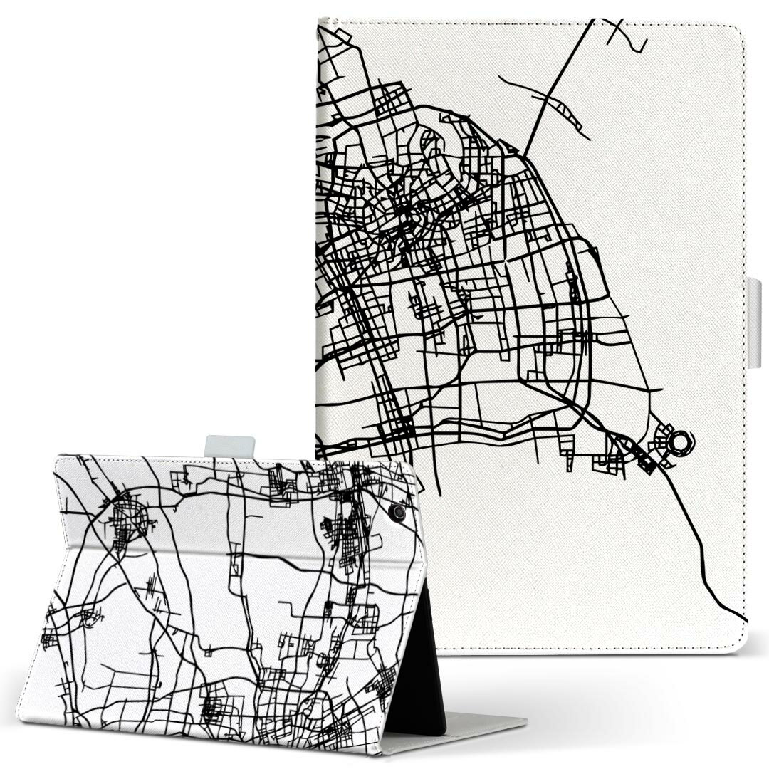 商品特徴・高品質な人工革に継ぎ目のないシームレスな全面デザイン。・業務用の特殊印刷機を使用した高精細プリント。さらにUV加工を施しダメージに強い仕上がり。・動画などの視聴に便利なスタンド機能。・内側に便利なカードスロット＆ロングポケット。・マグネットフリップ機能で開け閉めカンタン。・内側の粘着部に直接端末を貼り付けるだけの簡単装着。繰り返しの付け外しもOK。注意事項商品画像はサンプルイメージですので、お使いのモニターやスマホの液晶によっては多少色味に違いを感じる場合があります。またこちらは白い無地の人工革にデザインをプリントした商品です。商品によっては凹凸や光沢、デコなどの加工があるように見えたり、布地や金属を素材にしたように見える商品もありますが、これらはデザインの図版によるものです。イメージと違った、モニターと色味が異なるなどの理由による交換や返金はご対応できかねます。当店では複数サイズ用意している素材カバーからご注文の機種に一番近いサイズでご用意していますが、お使いのタブレットによっては端末とカバーの間に多少の余白が生じます。ご注文の前に、商品ページに掲載のカバーサイズとお手持ちの端末のサイズを比較・確認してください。こちらはレザーカバー内面の接着部にタブレット端末を直接貼り付けてお使い頂く商品です。レザーカバーのみの販売で、タブレット端末やハードケースは付属しません。ケースを装着したままのスタンド（クレードル）充電やワイヤレス充電（置くだけ充電）は対応していません。商品完成後すぐに発送していますため、印刷・UV加工独特の匂いが残る場合があります。お使い頂くうちに匂いは消えますが、気になる場合は風通しの良い場所に数日置いてください。ご注文後に1点1点制作する受注生産品のため、不良品以外のご返品や交換は固くお断り致します。サイズの選択間違いも保証対象外となりますため、ご注文の際は必ずお使いの端末とご注文のサイズをご確認下さい。発送について迅速な発送のためご入金確認のメールは控えております。発送予定日が分かり次第ご連絡を差し上げますので、こちらを入金確認に替えさせて頂きます。基本的には決済確認後、3〜10営業日前後での発送となります。繁忙期や休業日明けの場合はさらに時間がかかる場合があります。メール便の場合、到着までに2〜4日ほどかかる場合が多く、紛失などの保障もご対応できかねますのでご了承の上お選び下さい。