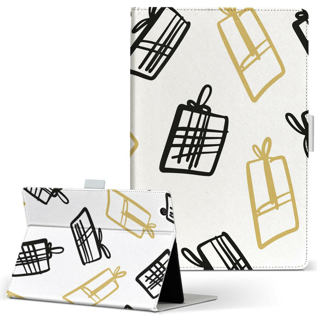 Fire HD 10 専用 タブレット ケース FireHD10 (第7世代・2017年リリース) Lサイズ 手帳型 タブレットケース カバー レザー フリップ ダイアリー 二つ折り 革 050176(2.0)