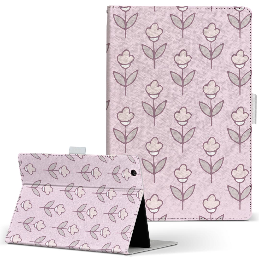 商品特徴・高品質な人工革に継ぎ目のないシームレスな全面デザイン。・業務用の特殊印刷機を使用した高精細プリント。さらにUV加工を施しダメージに強い仕上がり。・動画などの視聴に便利なスタンド機能。・内側に便利なカードスロット＆ロングポケット。・マグネットフリップ機能で開け閉めカンタン。・内側の粘着部に直接端末を貼り付けるだけの簡単装着。繰り返しの付け外しもOK。注意事項商品画像はサンプルイメージですので、お使いのモニターやスマホの液晶によっては多少色味に違いを感じる場合があります。またこちらは白い無地の人工革にデザインをプリントした商品です。商品によっては凹凸や光沢、デコなどの加工があるように見えたり、布地や金属を素材にしたように見える商品もありますが、これらはデザインの図版によるものです。イメージと違った、モニターと色味が異なるなどの理由による交換や返金はご対応できかねます。当店では複数サイズ用意している素材カバーからご注文の機種に一番近いサイズでご用意していますが、お使いのタブレットによっては端末とカバーの間に多少の余白が生じます。ご注文の前に、商品ページに掲載のカバーサイズとお手持ちの端末のサイズを比較・確認してください。こちらはレザーカバー内面の接着部にタブレット端末を直接貼り付けてお使い頂く商品です。レザーカバーのみの販売で、タブレット端末やハードケースは付属しません。ケースを装着したままのスタンド（クレードル）充電やワイヤレス充電（置くだけ充電）は対応していません。商品完成後すぐに発送していますため、印刷・UV加工独特の匂いが残る場合があります。お使い頂くうちに匂いは消えますが、気になる場合は風通しの良い場所に数日置いてください。ご注文後に1点1点制作する受注生産品のため、不良品以外のご返品や交換は固くお断り致します。サイズの選択間違いも保証対象外となりますため、ご注文の際は必ずお使いの端末とご注文のサイズをご確認下さい。発送について迅速な発送のためご入金確認のメールは控えております。発送予定日が分かり次第ご連絡を差し上げますので、こちらを入金確認に替えさせて頂きます。基本的には決済確認後、3〜10営業日前後での発送となります。繁忙期や休業日明けの場合はさらに時間がかかる場合があります。メール便の場合、到着までに2〜4日ほどかかる場合が多く、紛失などの保障もご対応できかねますのでご了承の上お選び下さい。