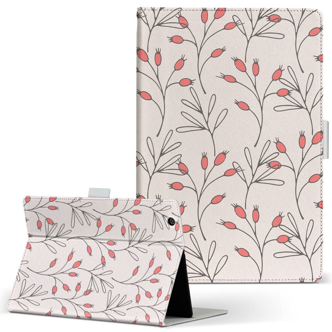 KYT32 Qua tab QZ8 用 タブレット ケース quatabqz8 Mサイズ 手帳型 タブレットケース カバー レザー フリップ ダイアリー 二つ折り 革 050230