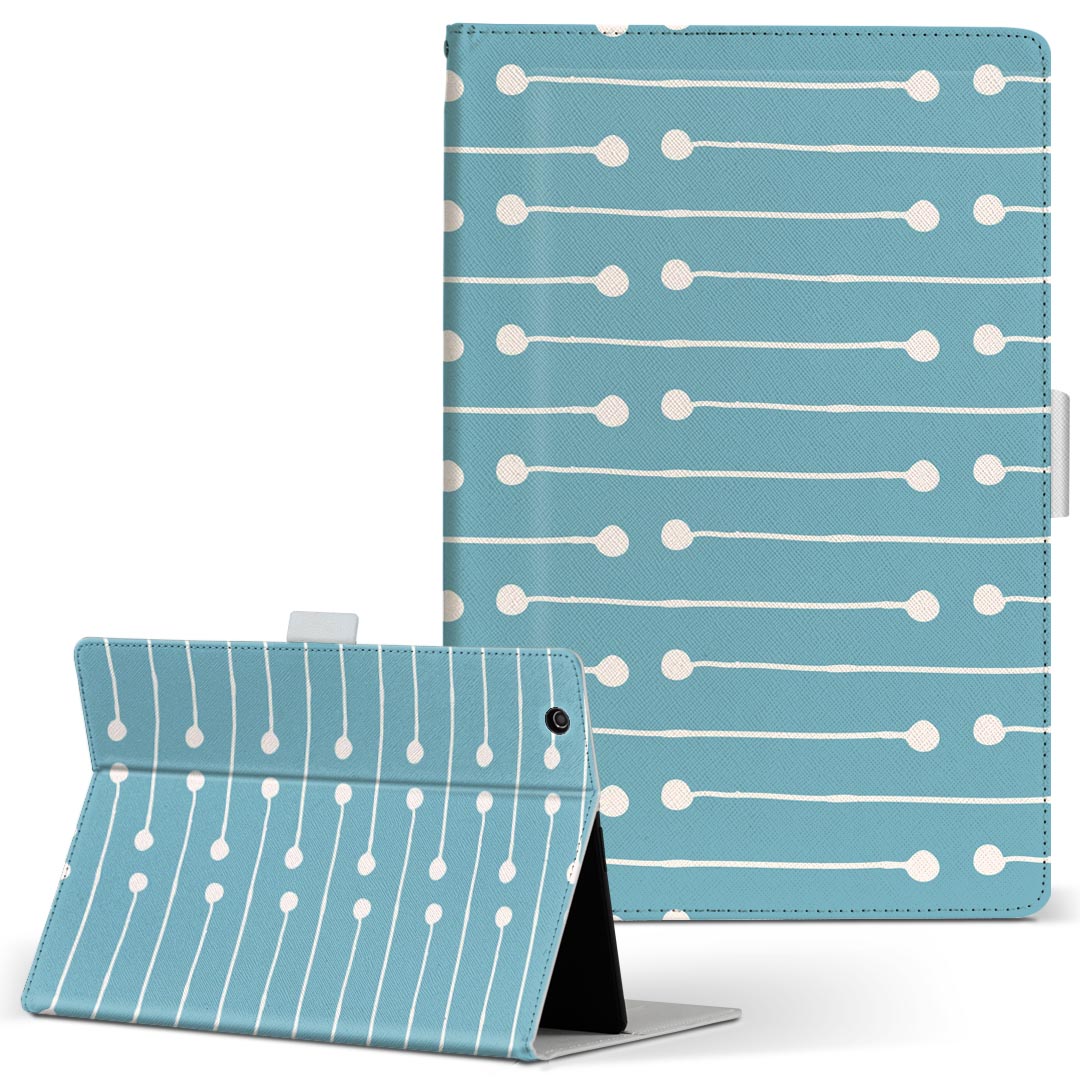 商品特徴・高品質な人工革に継ぎ目のないシームレスな全面デザイン。・業務用の特殊印刷機を使用した高精細プリント。さらにUV加工を施しダメージに強い仕上がり。・動画などの視聴に便利なスタンド機能。・内側に便利なカードスロット＆ロングポケット。・マグネットフリップ機能で開け閉めカンタン。・内側の粘着部に直接端末を貼り付けるだけの簡単装着。繰り返しの付け外しもOK。注意事項商品画像はサンプルイメージですので、お使いのモニターやスマホの液晶によっては多少色味に違いを感じる場合があります。またこちらは白い無地の人工革にデザインをプリントした商品です。商品によっては凹凸や光沢、デコなどの加工があるように見えたり、布地や金属を素材にしたように見える商品もありますが、これらはデザインの図版によるものです。イメージと違った、モニターと色味が異なるなどの理由による交換や返金はご対応できかねます。当店では複数サイズ用意している素材カバーからご注文の機種に一番近いサイズでご用意していますが、お使いのタブレットによっては端末とカバーの間に多少の余白が生じます。ご注文の前に、商品ページに掲載のカバーサイズとお手持ちの端末のサイズを比較・確認してください。こちらはレザーカバー内面の接着部にタブレット端末を直接貼り付けてお使い頂く商品です。レザーカバーのみの販売で、タブレット端末やハードケースは付属しません。ケースを装着したままのスタンド（クレードル）充電やワイヤレス充電（置くだけ充電）は対応していません。商品完成後すぐに発送していますため、印刷・UV加工独特の匂いが残る場合があります。お使い頂くうちに匂いは消えますが、気になる場合は風通しの良い場所に数日置いてください。ご注文後に1点1点制作する受注生産品のため、不良品以外のご返品や交換は固くお断り致します。サイズの選択間違いも保証対象外となりますため、ご注文の際は必ずお使いの端末とご注文のサイズをご確認下さい。発送について迅速な発送のためご入金確認のメールは控えております。発送予定日が分かり次第ご連絡を差し上げますので、こちらを入金確認に替えさせて頂きます。基本的には決済確認後、3〜10営業日前後での発送となります。繁忙期や休業日明けの場合はさらに時間がかかる場合があります。メール便の場合、到着までに2〜4日ほどかかる場合が多く、紛失などの保障もご対応できかねますのでご了承の上お選び下さい。