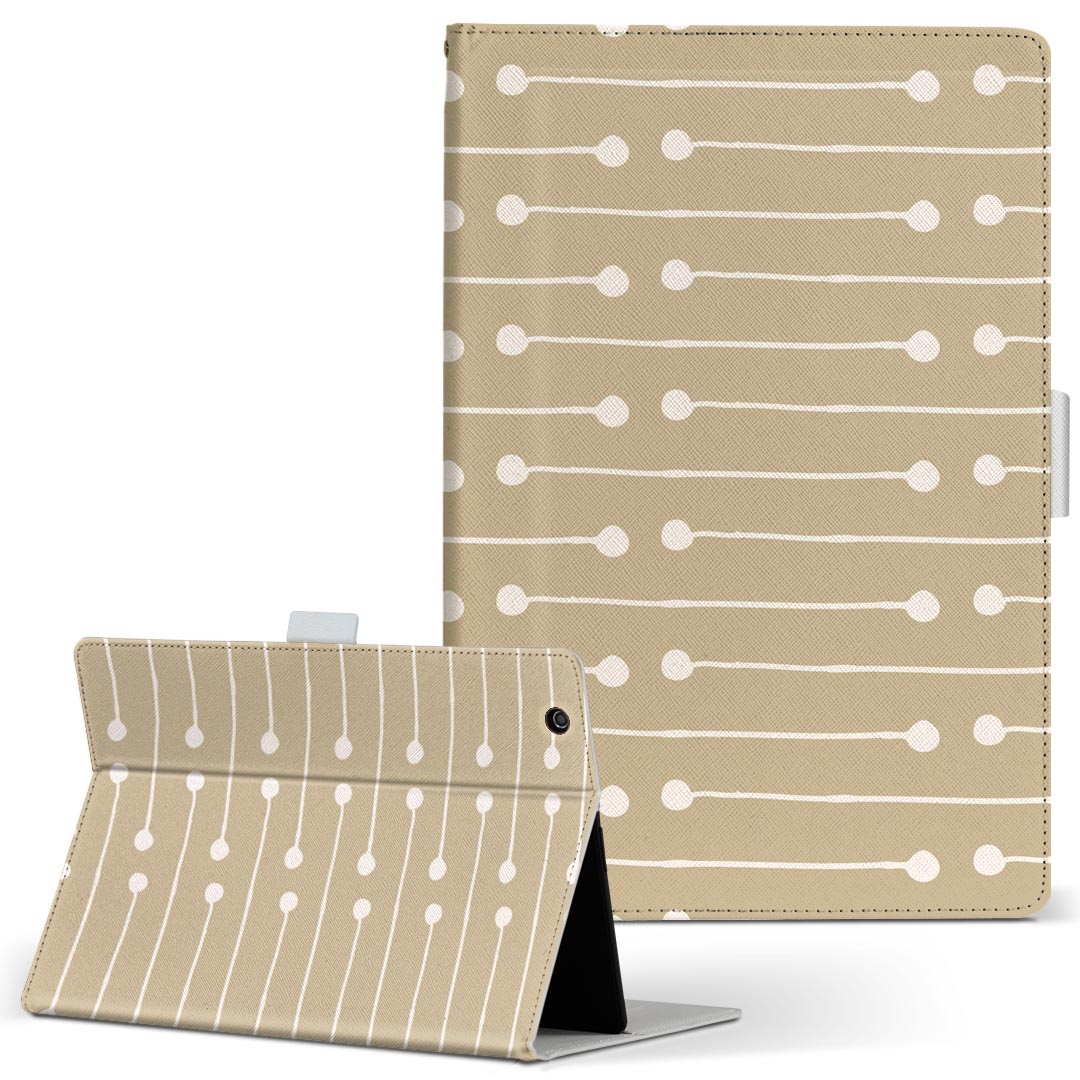 商品特徴・高品質な人工革に継ぎ目のないシームレスな全面デザイン。・業務用の特殊印刷機を使用した高精細プリント。さらにUV加工を施しダメージに強い仕上がり。・動画などの視聴に便利なスタンド機能。・内側に便利なカードスロット＆ロングポケット。・マグネットフリップ機能で開け閉めカンタン。・内側の粘着部に直接端末を貼り付けるだけの簡単装着。繰り返しの付け外しもOK。注意事項商品画像はサンプルイメージですので、お使いのモニターやスマホの液晶によっては多少色味に違いを感じる場合があります。またこちらは白い無地の人工革にデザインをプリントした商品です。商品によっては凹凸や光沢、デコなどの加工があるように見えたり、布地や金属を素材にしたように見える商品もありますが、これらはデザインの図版によるものです。イメージと違った、モニターと色味が異なるなどの理由による交換や返金はご対応できかねます。当店では複数サイズ用意している素材カバーからご注文の機種に一番近いサイズでご用意していますが、お使いのタブレットによっては端末とカバーの間に多少の余白が生じます。ご注文の前に、商品ページに掲載のカバーサイズとお手持ちの端末のサイズを比較・確認してください。こちらはレザーカバー内面の接着部にタブレット端末を直接貼り付けてお使い頂く商品です。レザーカバーのみの販売で、タブレット端末やハードケースは付属しません。ケースを装着したままのスタンド（クレードル）充電やワイヤレス充電（置くだけ充電）は対応していません。商品完成後すぐに発送していますため、印刷・UV加工独特の匂いが残る場合があります。お使い頂くうちに匂いは消えますが、気になる場合は風通しの良い場所に数日置いてください。ご注文後に1点1点制作する受注生産品のため、不良品以外のご返品や交換は固くお断り致します。サイズの選択間違いも保証対象外となりますため、ご注文の際は必ずお使いの端末とご注文のサイズをご確認下さい。発送について迅速な発送のためご入金確認のメールは控えております。発送予定日が分かり次第ご連絡を差し上げますので、こちらを入金確認に替えさせて頂きます。基本的には決済確認後、3〜10営業日前後での発送となります。繁忙期や休業日明けの場合はさらに時間がかかる場合があります。メール便の場合、到着までに2〜4日ほどかかる場合が多く、紛失などの保障もご対応できかねますのでご了承の上お選び下さい。