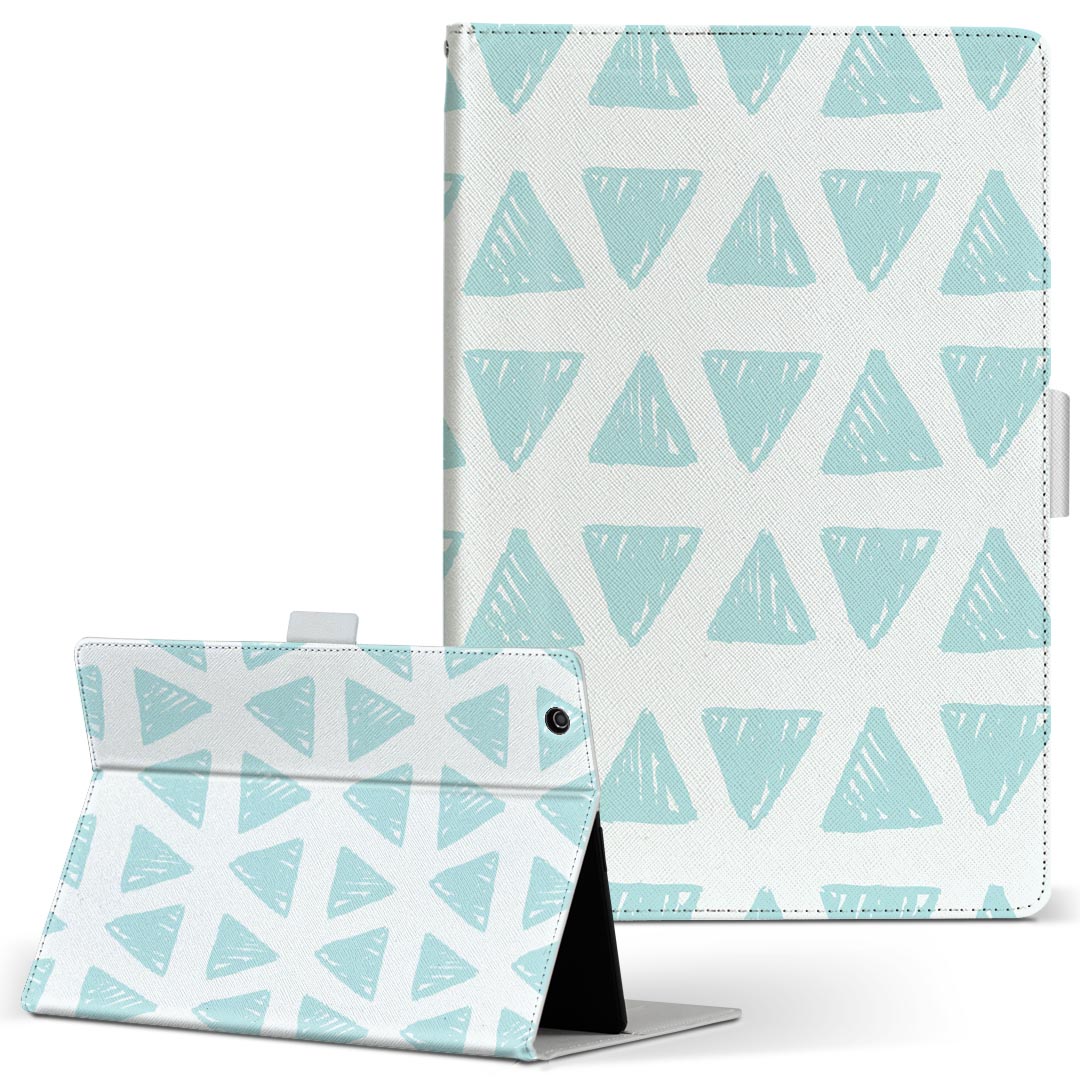 dtab d-52c 用 タブレットケース docomo ドコモ Mサイズ 手帳型 タブレットケース カバー 全機種対応有り レザー フリップ ダイアリー 二つ折り 革 薄型 軽量 050286