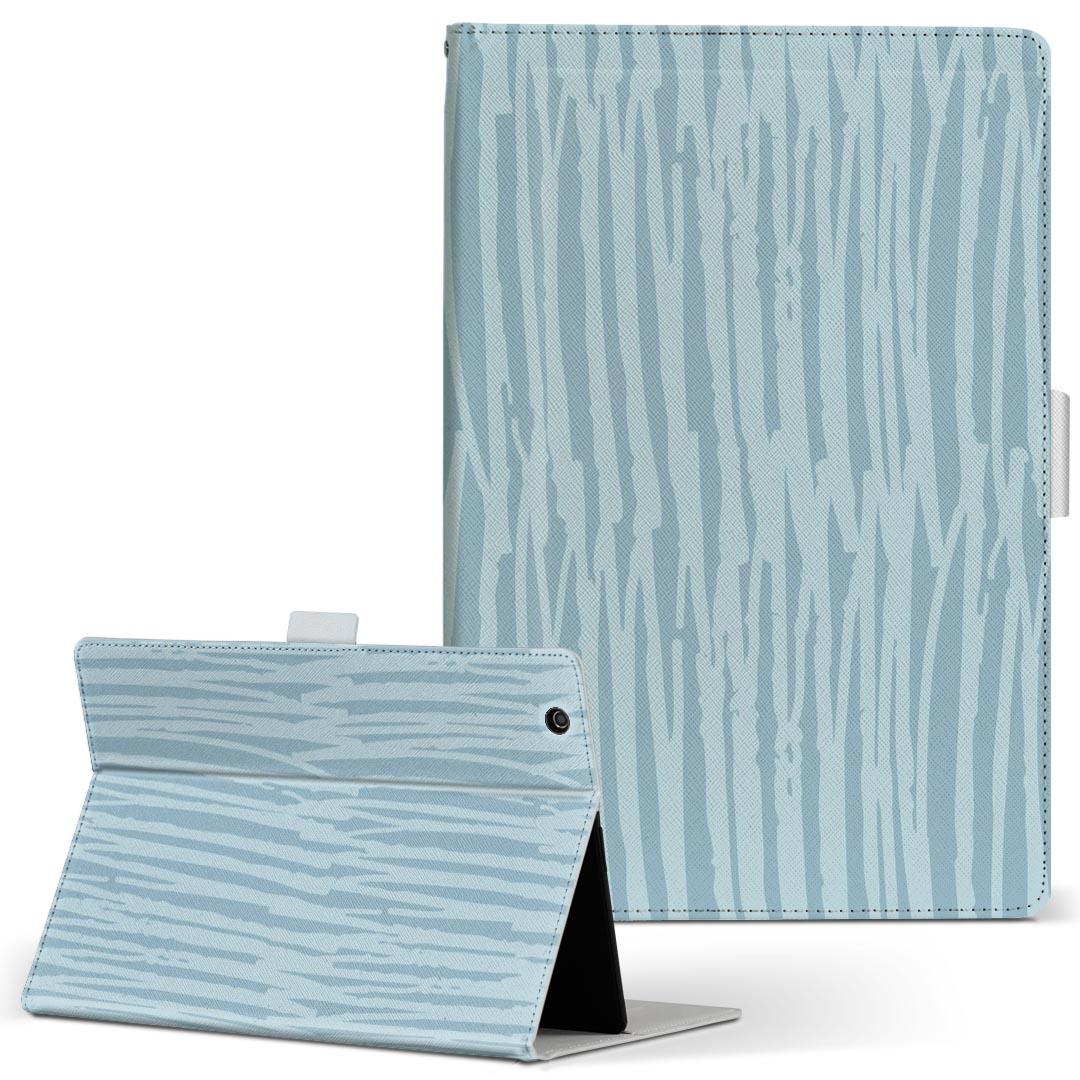 LAVIE Tab T10d 用 タブレット ケース docomo ドコモ Lサイズ 手帳型 タブレットケース カバー レザー フリップ ダイアリー 二つ折り 革 050290