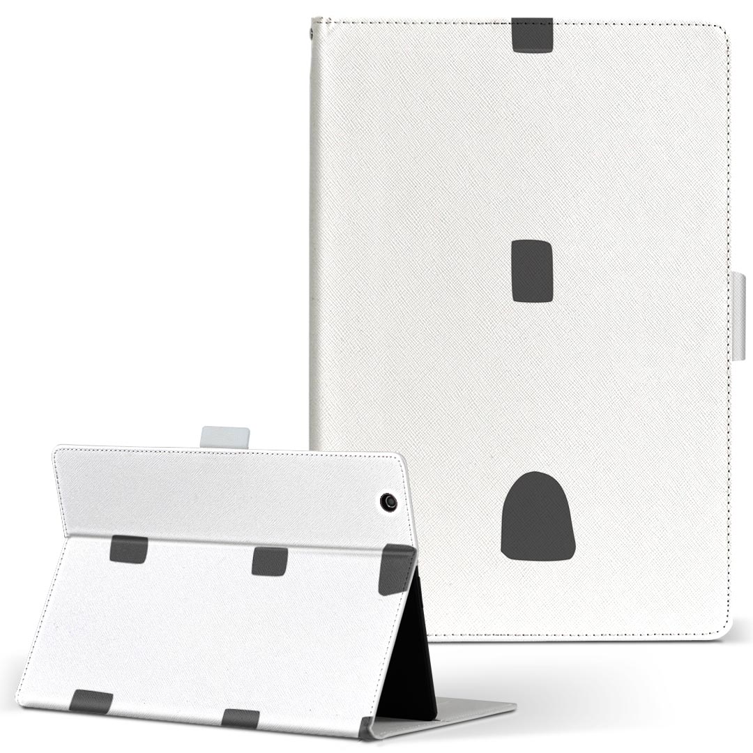 Xperia Tablet SO-05G 用 ケース SONY XperiaTa