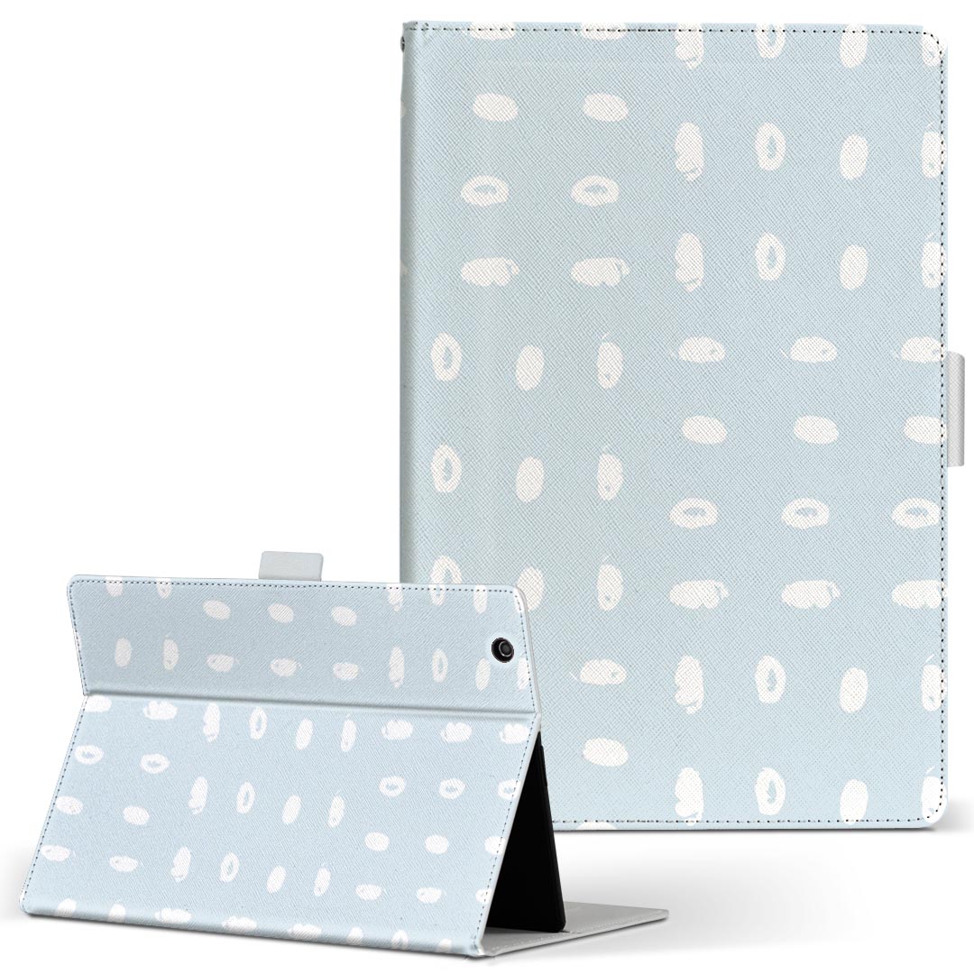 T2 7.0 SIM Huawei 用 タブレット ケース MediaPad T2 7.0 メディアパッド Pro Sサイズ 手帳型 タブレットケース カバー レザー フリップ ダイアリー 二つ折り 革 050404