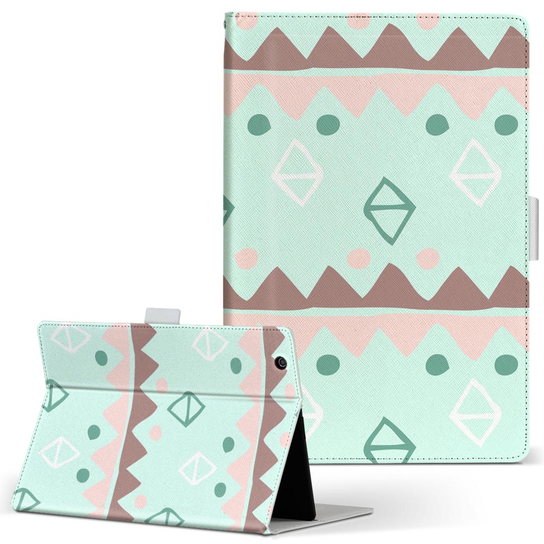 dtab d-51c 用 タブレットケース docomo ドコモ Lサイズ 手帳型 タブレットケース カバー マグネット式 レザー フリップ ダイアリー 二つ折り 革 薄型 軽量 050456