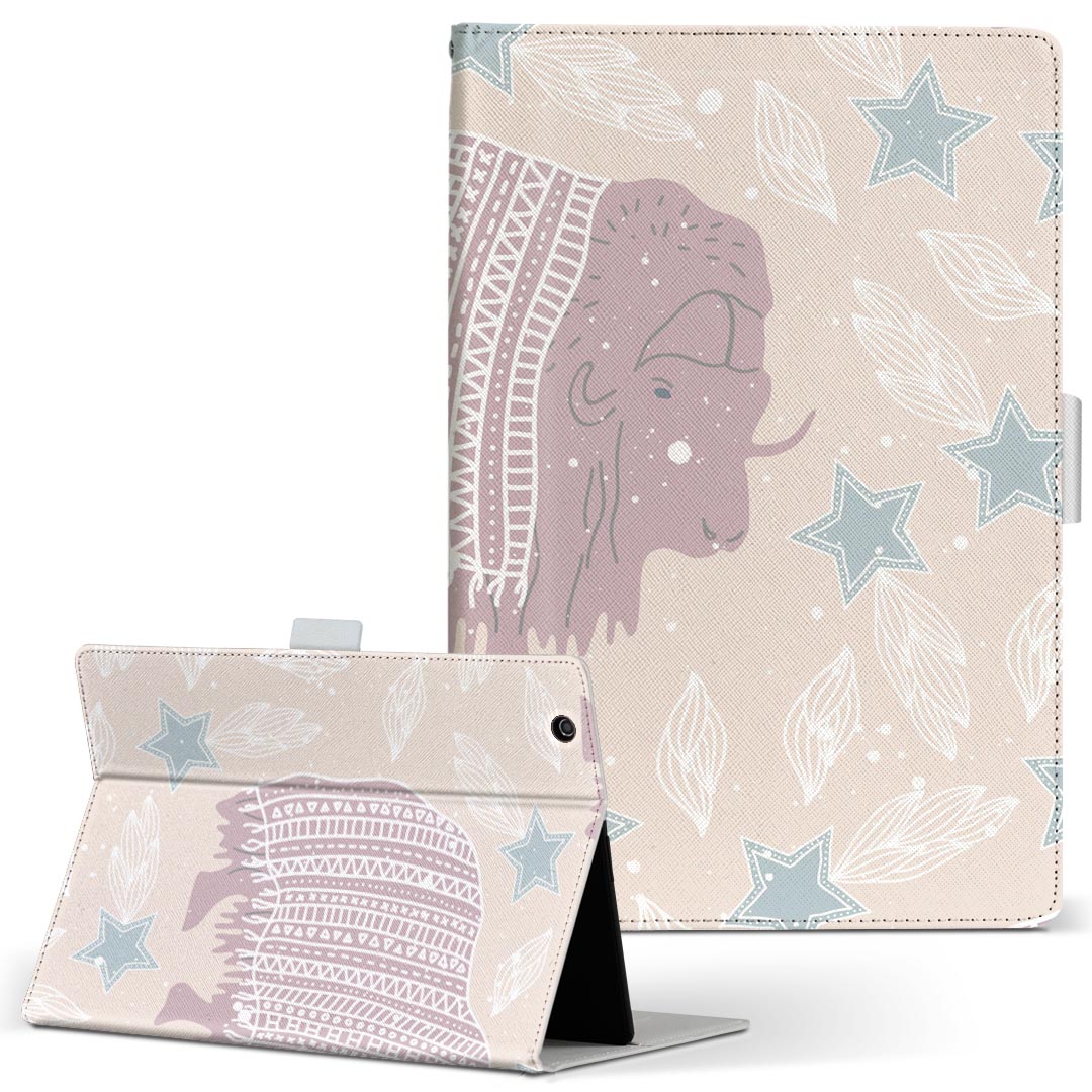 KYT32 Qua tab QZ8 用 タブレット ケース 