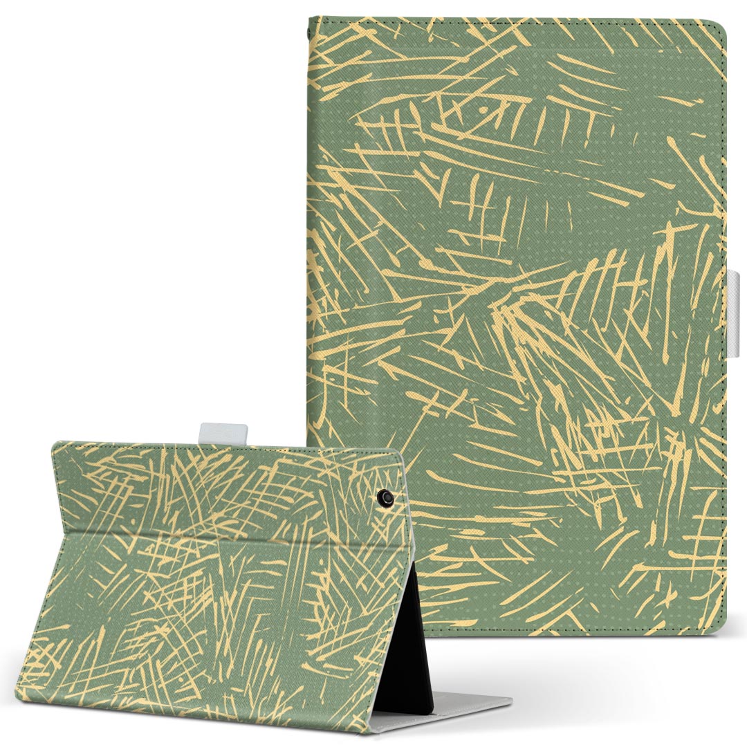 dtab d-51c 用 タブレットケース docomo ドコモ Lサイズ 手帳型 タブレットケース カバー マグネット式 レザー フリップ ダイアリー 二つ折り 革 薄型 軽量 050672