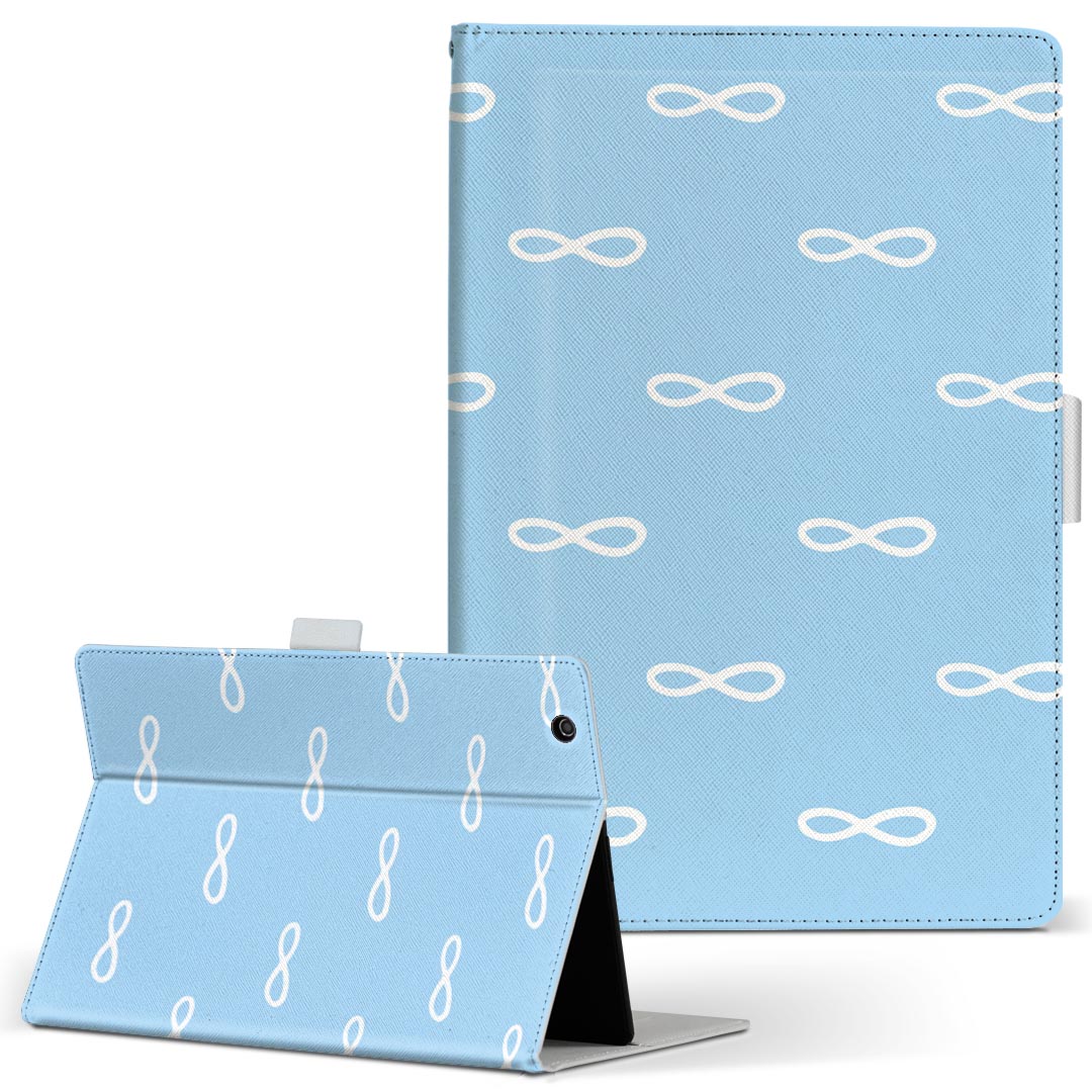 商品特徴・高品質な人工革に継ぎ目のないシームレスな全面デザイン。・業務用の特殊印刷機を使用した高精細プリント。さらにUV加工を施しダメージに強い仕上がり。・動画などの視聴に便利なスタンド機能。・内側に便利なカードスロット＆ロングポケット。・マグネットフリップ機能で開け閉めカンタン。・内側の粘着部に直接端末を貼り付けるだけの簡単装着。繰り返しの付け外しもOK。注意事項商品画像はサンプルイメージですので、お使いのモニターやスマホの液晶によっては多少色味に違いを感じる場合があります。またこちらは白い無地の人工革にデザインをプリントした商品です。商品によっては凹凸や光沢、デコなどの加工があるように見えたり、布地や金属を素材にしたように見える商品もありますが、これらはデザインの図版によるものです。イメージと違った、モニターと色味が異なるなどの理由による交換や返金はご対応できかねます。当店では複数サイズ用意している素材カバーからご注文の機種に一番近いサイズでご用意していますが、お使いのタブレットによっては端末とカバーの間に多少の余白が生じます。ご注文の前に、商品ページに掲載のカバーサイズとお手持ちの端末のサイズを比較・確認してください。こちらはレザーカバー内面の接着部にタブレット端末を直接貼り付けてお使い頂く商品です。レザーカバーのみの販売で、タブレット端末やハードケースは付属しません。ケースを装着したままのスタンド（クレードル）充電やワイヤレス充電（置くだけ充電）は対応していません。商品完成後すぐに発送していますため、印刷・UV加工独特の匂いが残る場合があります。お使い頂くうちに匂いは消えますが、気になる場合は風通しの良い場所に数日置いてください。ご注文後に1点1点制作する受注生産品のため、不良品以外のご返品や交換は固くお断り致します。サイズの選択間違いも保証対象外となりますため、ご注文の際は必ずお使いの端末とご注文のサイズをご確認下さい。発送について迅速な発送のためご入金確認のメールは控えております。発送予定日が分かり次第ご連絡を差し上げますので、こちらを入金確認に替えさせて頂きます。基本的には決済確認後、3〜10営業日前後での発送となります。繁忙期や休業日明けの場合はさらに時間がかかる場合があります。メール便の場合、到着までに2〜4日ほどかかる場合が多く、紛失などの保障もご対応できかねますのでご了承の上お選び下さい。