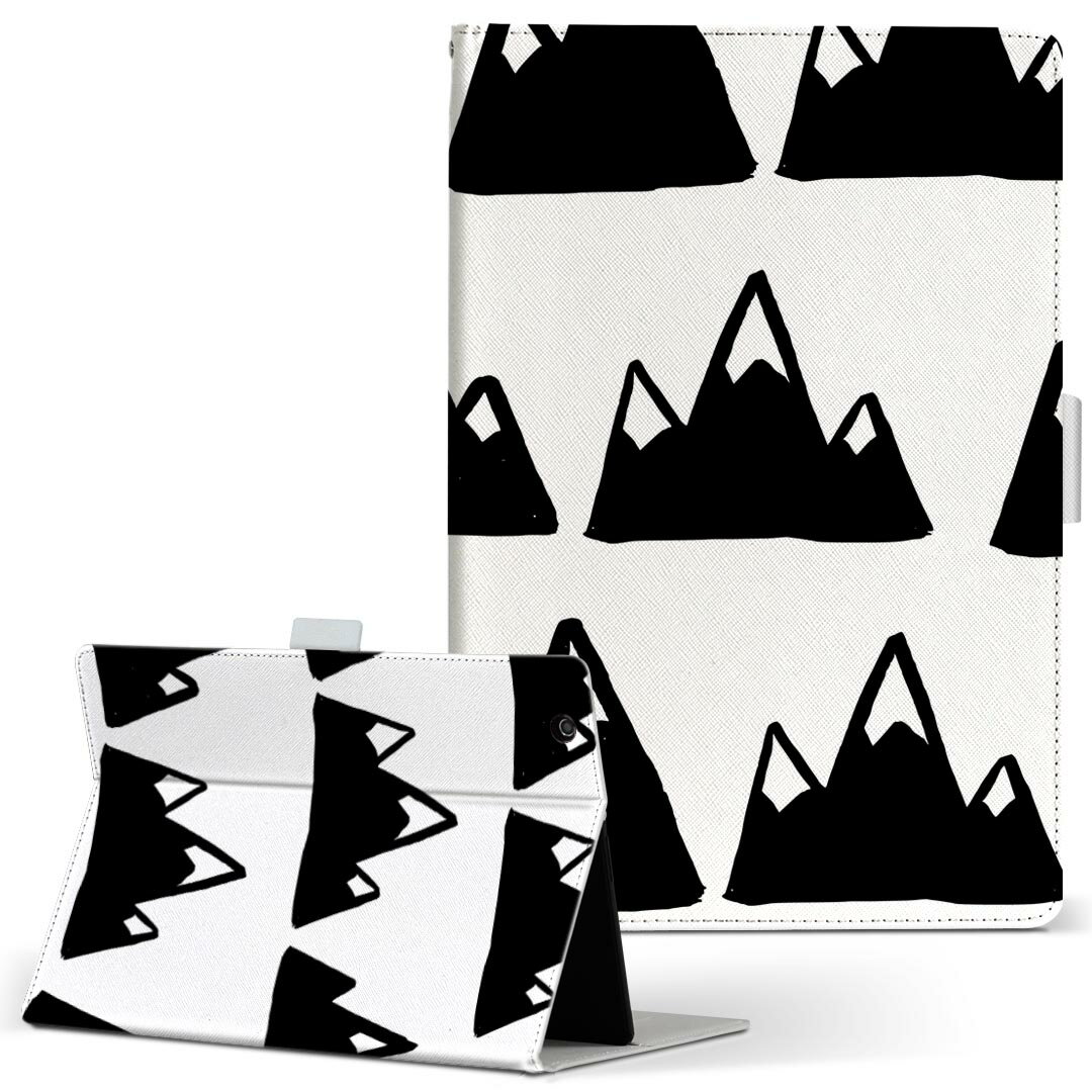 商品特徴・高品質な人工革に継ぎ目のないシームレスな全面デザイン。・業務用の特殊印刷機を使用した高精細プリント。さらにUV加工を施しダメージに強い仕上がり。・動画などの視聴に便利なスタンド機能。・内側に便利なカードスロット＆ロングポケット。・マグネットフリップ機能で開け閉めカンタン。・内側の粘着部に直接端末を貼り付けるだけの簡単装着。繰り返しの付け外しもOK。注意事項商品画像はサンプルイメージですので、お使いのモニターやスマホの液晶によっては多少色味に違いを感じる場合があります。またこちらは白い無地の人工革にデザインをプリントした商品です。商品によっては凹凸や光沢、デコなどの加工があるように見えたり、布地や金属を素材にしたように見える商品もありますが、これらはデザインの図版によるものです。イメージと違った、モニターと色味が異なるなどの理由による交換や返金はご対応できかねます。当店では複数サイズ用意している素材カバーからご注文の機種に一番近いサイズでご用意していますが、お使いのタブレットによっては端末とカバーの間に多少の余白が生じます。ご注文の前に、商品ページに掲載のカバーサイズとお手持ちの端末のサイズを比較・確認してください。こちらはレザーカバー内面の接着部にタブレット端末を直接貼り付けてお使い頂く商品です。レザーカバーのみの販売で、タブレット端末やハードケースは付属しません。ケースを装着したままのスタンド（クレードル）充電やワイヤレス充電（置くだけ充電）は対応していません。商品完成後すぐに発送していますため、印刷・UV加工独特の匂いが残る場合があります。お使い頂くうちに匂いは消えますが、気になる場合は風通しの良い場所に数日置いてください。ご注文後に1点1点制作する受注生産品のため、不良品以外のご返品や交換は固くお断り致します。サイズの選択間違いも保証対象外となりますため、ご注文の際は必ずお使いの端末とご注文のサイズをご確認下さい。発送について迅速な発送のためご入金確認のメールは控えております。発送予定日が分かり次第ご連絡を差し上げますので、こちらを入金確認に替えさせて頂きます。基本的には決済確認後、3〜10営業日前後での発送となります。繁忙期や休業日明けの場合はさらに時間がかかる場合があります。メール便の場合、到着までに2〜4日ほどかかる場合が多く、紛失などの保障もご対応できかねますのでご了承の上お選び下さい。