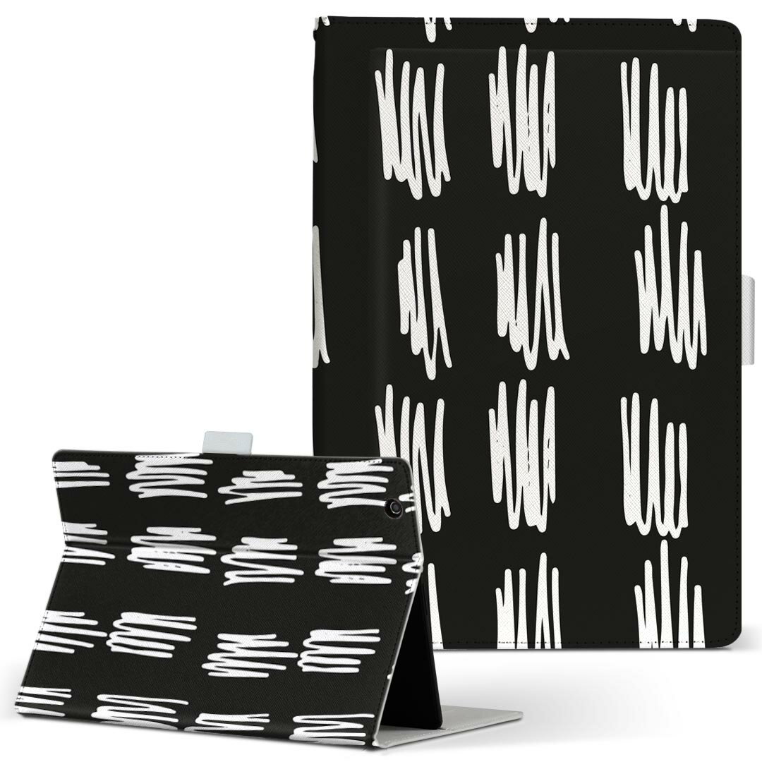 T2 7.0 SIM Huawei 用 タブレット ケース MediaPad T2 7.0 メディアパッド Pro Sサイズ 手帳型 タブレットケース カバー レザー フリッ..