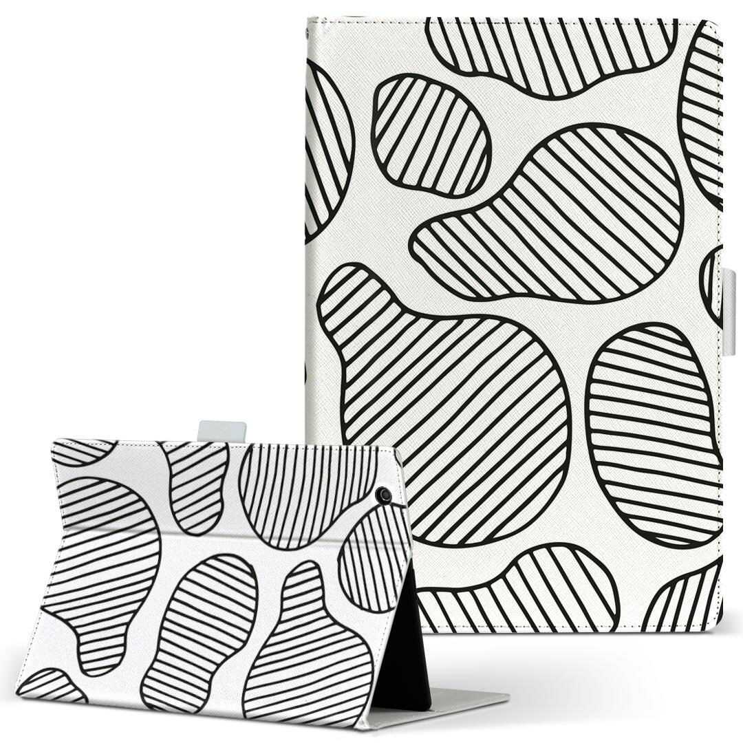 LAVIE Tab T10d 用 タブレット ケース docomo ドコモ Lサイズ 手帳型 タブレットケース カバー レザー フリップ ダイアリー 二つ折り 革 050844