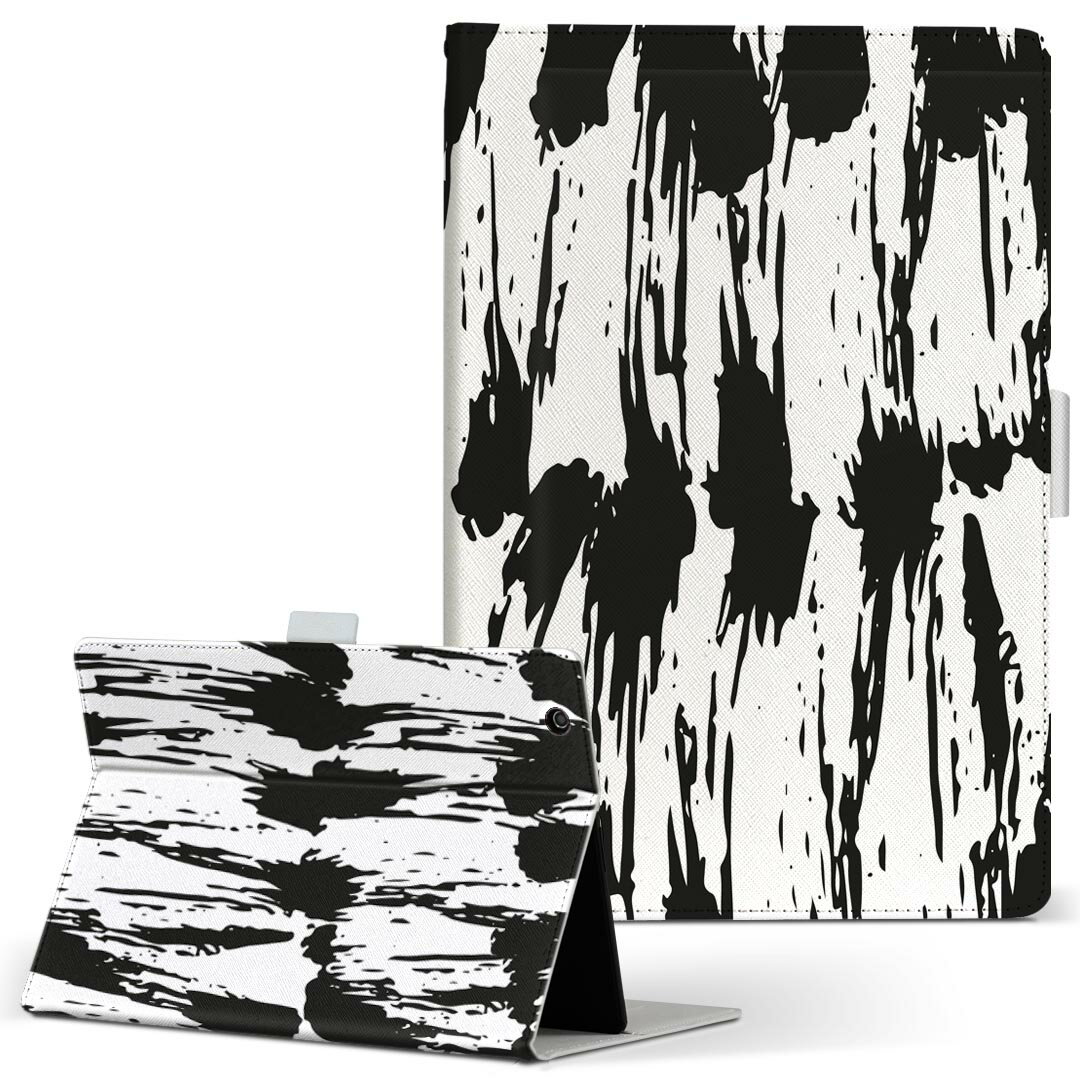 T2 7.0 SIM Huawei 用 タブレット ケース MediaPad T2 7.0 メディアパッド Pro Sサイズ 手帳型 タブレットケース カバー レザー フリップ ダイアリー 二つ折り 革 050848