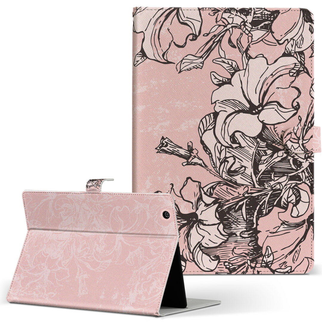 Fire HD 10 専用 タブレット ケース FireHD10 (第7世代・2017年リリース) Lサイズ 手帳型 タブレットケース カバー レザー フリップ ダイアリー 二つ折り 革 006321 花　　ピンク
