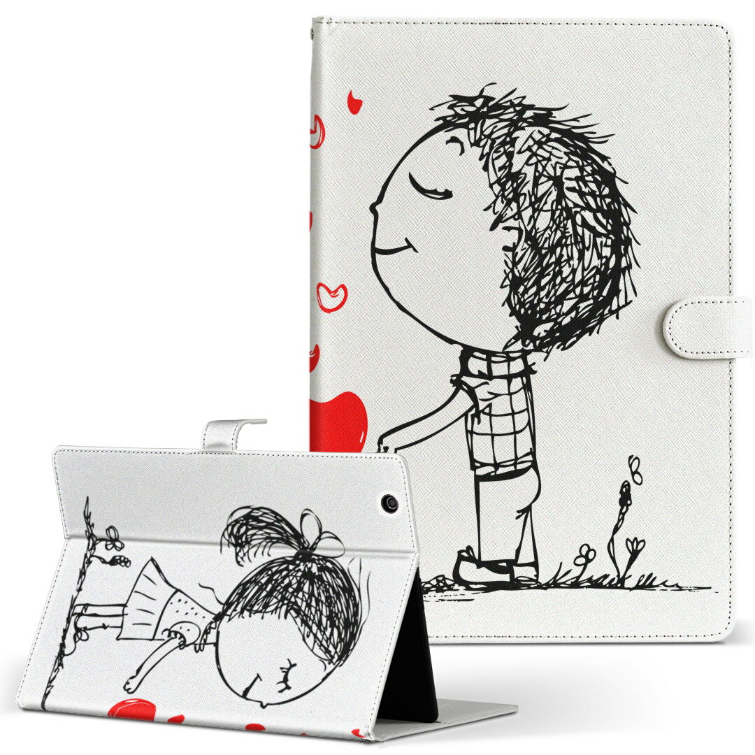 Xperia Tablet SO-05G 用 ケース SONY XperiaTablet エクスペリアタブレット so05g Lサイズ 手帳型 タブレットケース カバー レザー フリップ ダイアリー 二つ折り 革 006635 ハート　人物　イラスト(2.0)