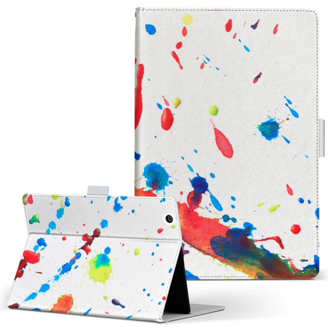 T2 7.0 SIM Huawei 用 タブレット ケース MediaPad T2 7.0 メディアパッド Pro Sサイズ 手帳型 タブレットケース カバー レザー フリップ ダイアリー 二つ折り 革 006948 インク　カラフル