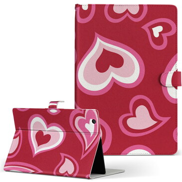 ME170C ASUS エイスース・アスース MeMO Pad メモパッド 7me170c Sサイズ 手帳型 タブレットケース カバー 全機種対応有り レザー フリップ ダイアリー 二つ折り 革 ラブリー ハート 模様 007007
