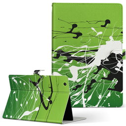MSITab S100 MSI タブ s100 LLサイズ 手帳型 タブレットケース カバー レザー フリップ ダイアリー 二つ折り 革 緑　グリーン　インク クール 007232