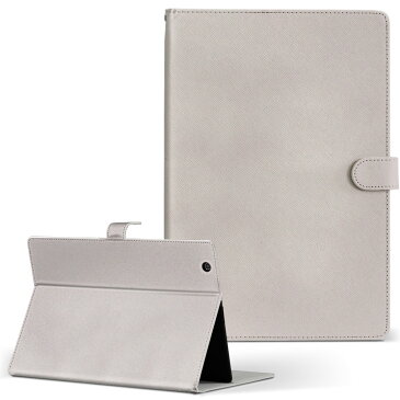 ZiiO 7 creative クリエティブ タブレット ziio7 Sサイズ 手帳型 タブレットケース カバー フリップ ダイアリー 二つ折り 革 ラグジュアリー ストライプ　リボン 007243