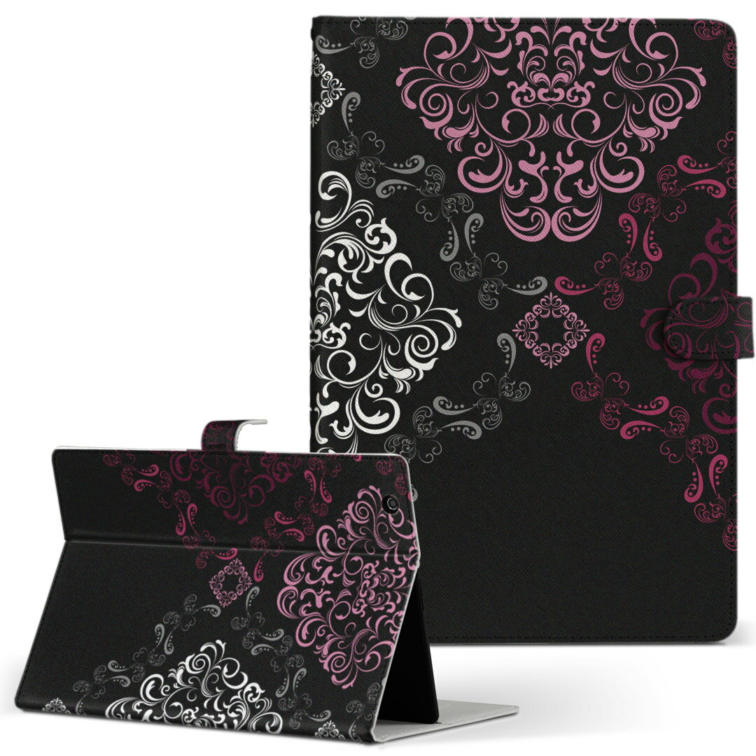 LAVIE Tab T10d 用 タブレット ケース docomo ドコモ Lサイズ 手帳型 タブレットケース カバー レザー フリップ ダイアリー 二つ折り 革 007254 レース